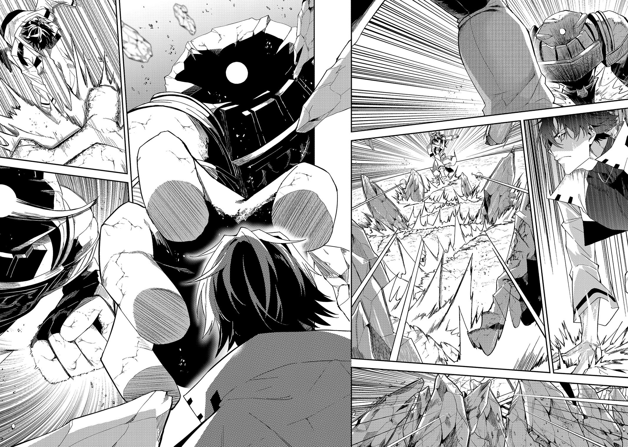 S Rank Boukensha de aru Ore no Musume-tachi Chapter 14 - Page 17