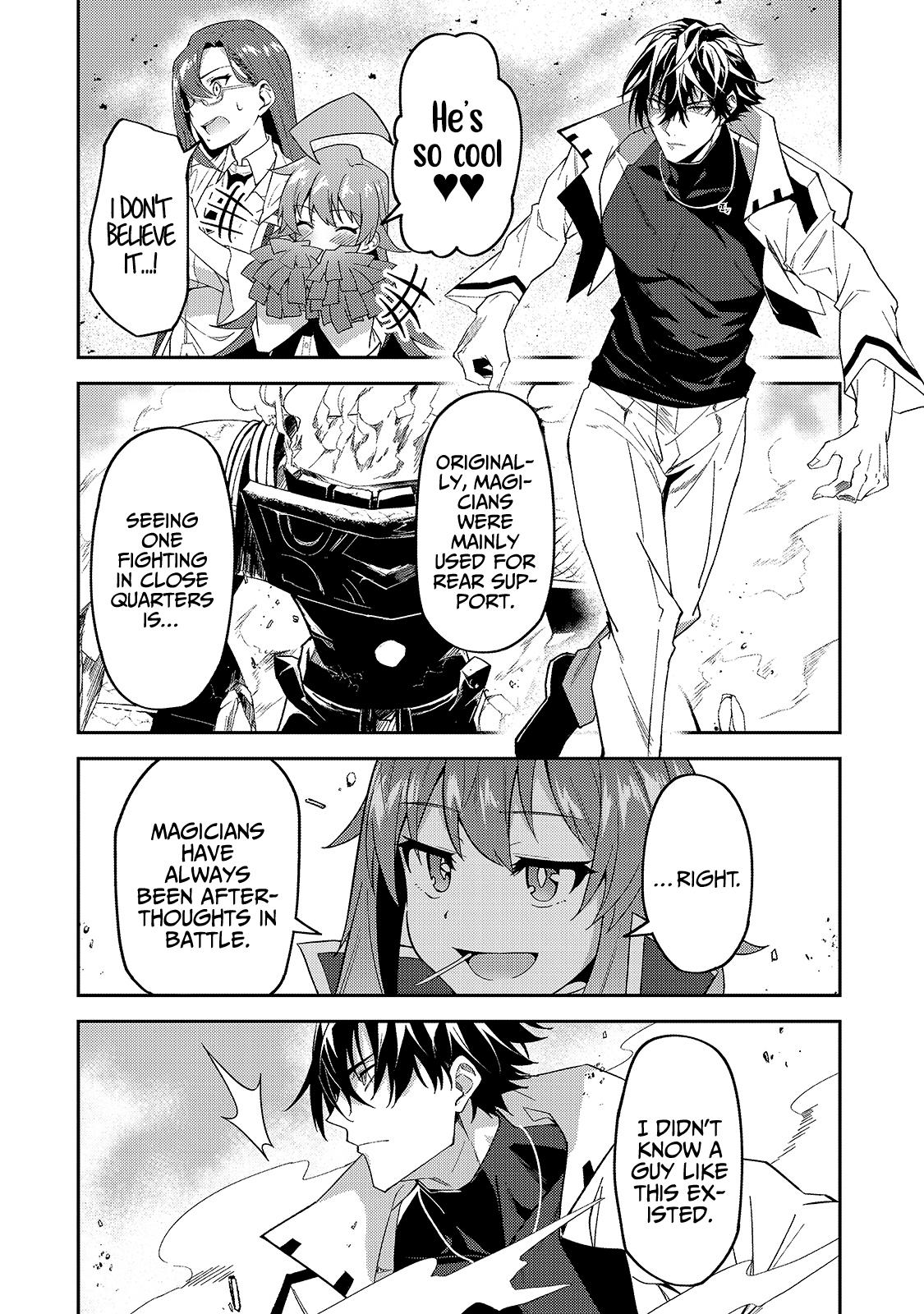 S Rank Boukensha de aru Ore no Musume-tachi Chapter 14 - Page 20