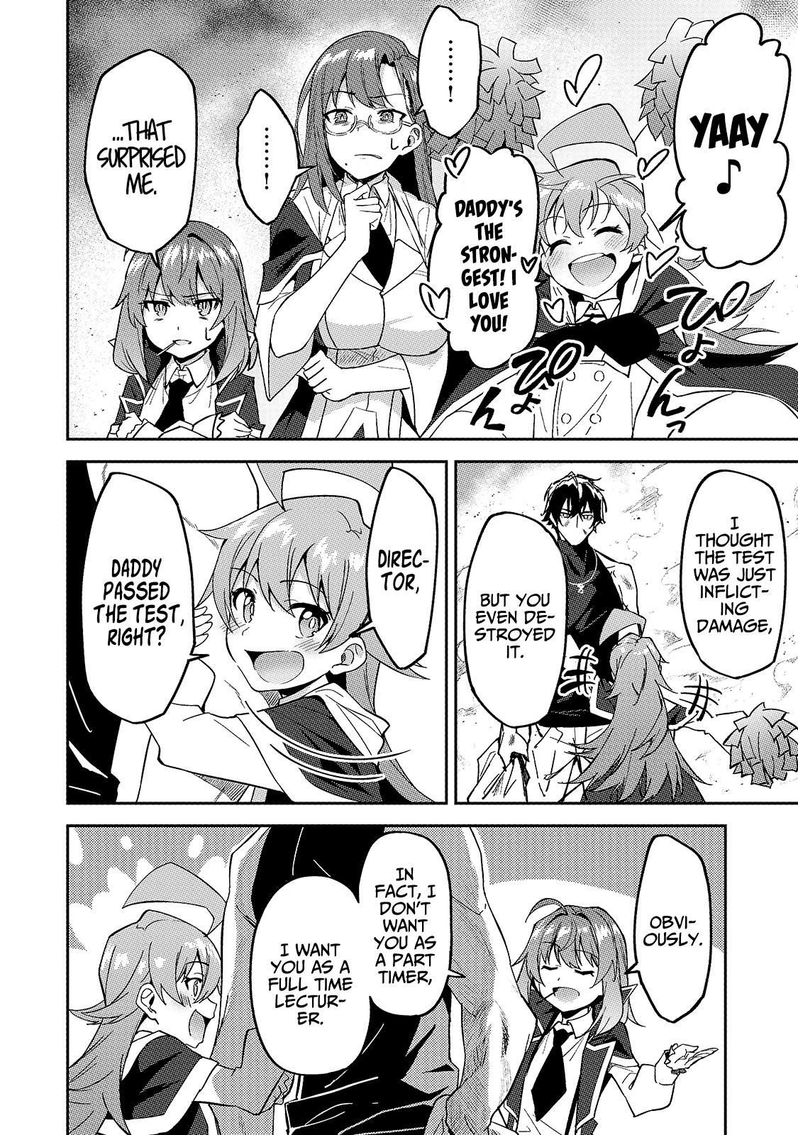 S Rank Boukensha de aru Ore no Musume-tachi Chapter 14 - Page 27