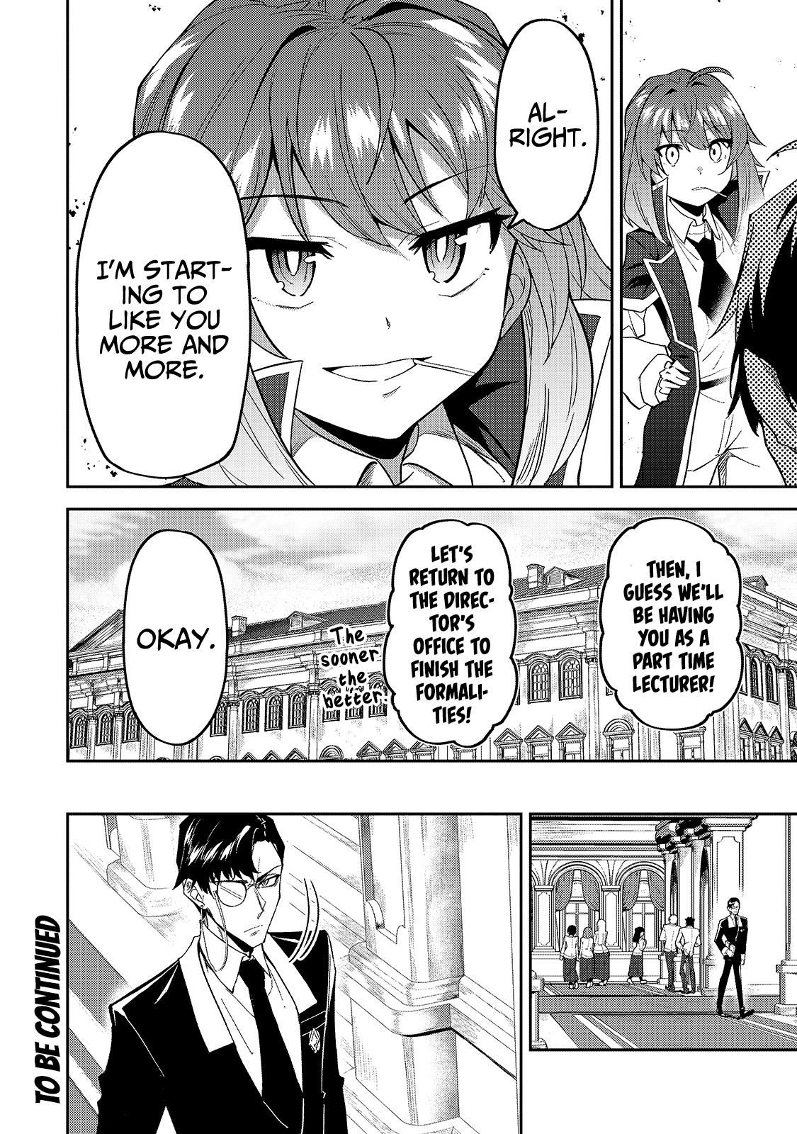 S Rank Boukensha de aru Ore no Musume-tachi Chapter 14 - Page 31