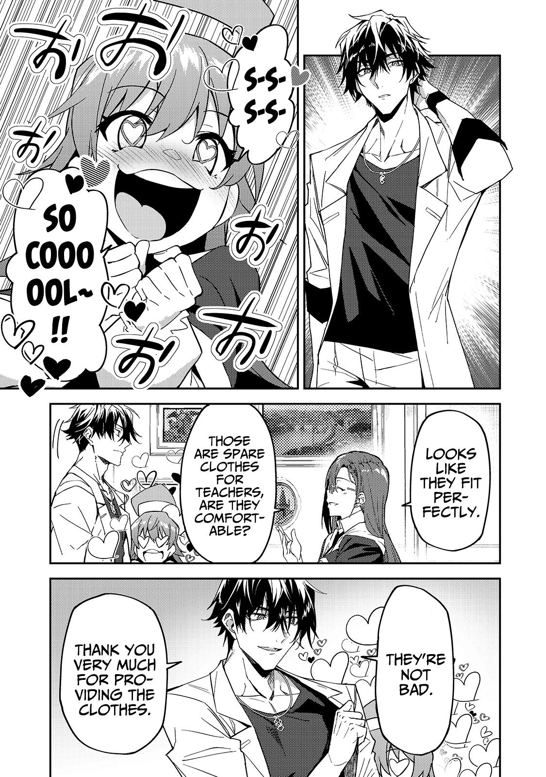 S Rank Boukensha de aru Ore no Musume-tachi Chapter 15 - Page 4