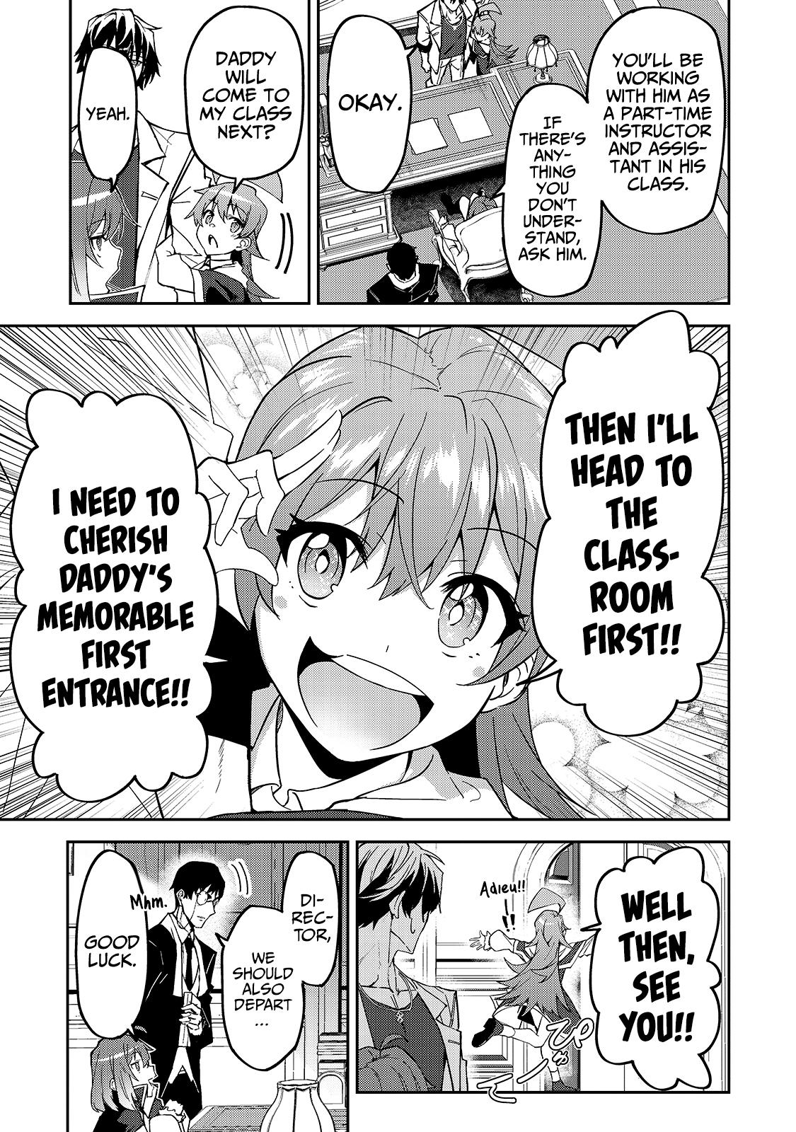 S Rank Boukensha de aru Ore no Musume-tachi Chapter 15 - Page 6