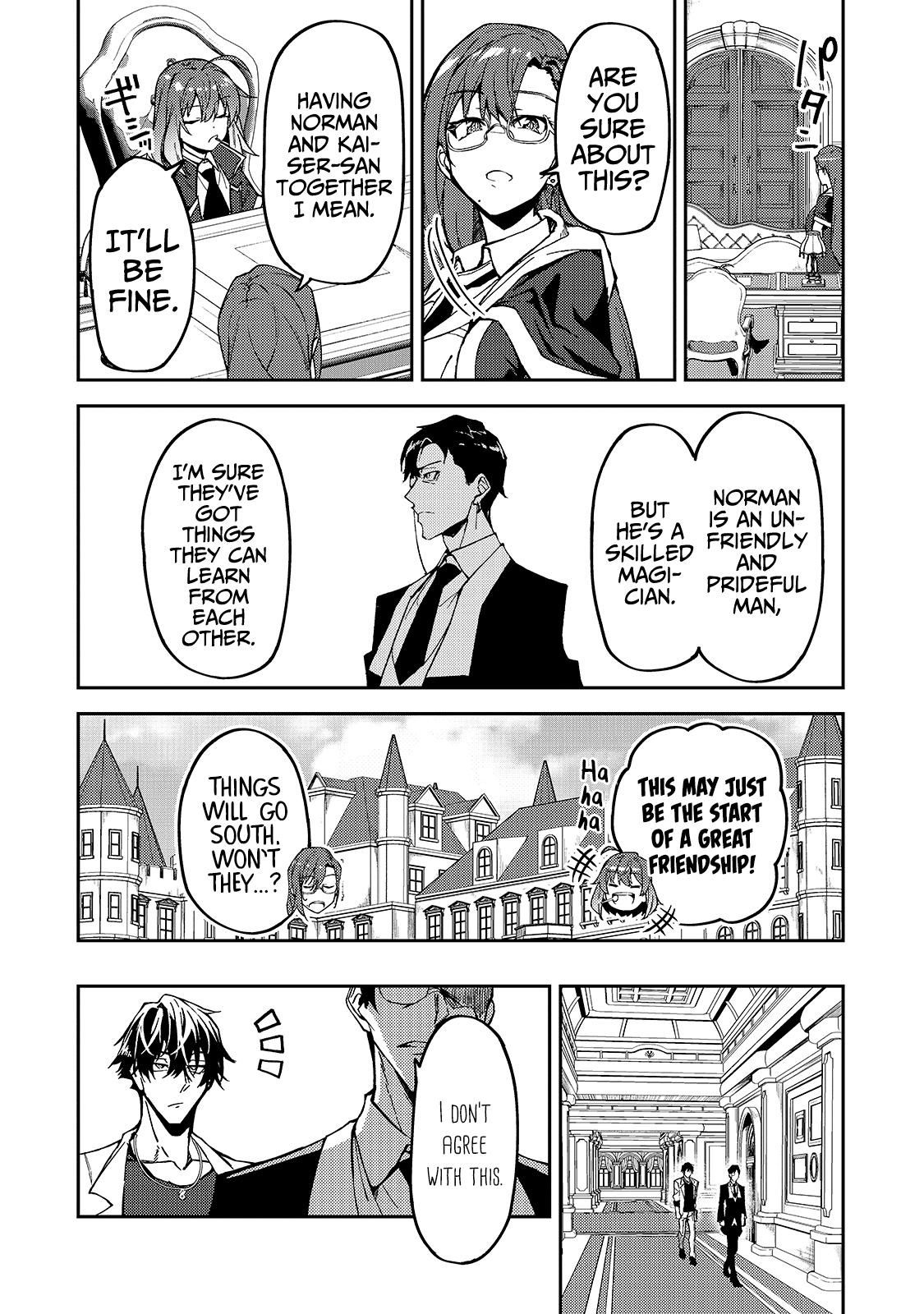 S Rank Boukensha de aru Ore no Musume-tachi Chapter 15 - Page 7