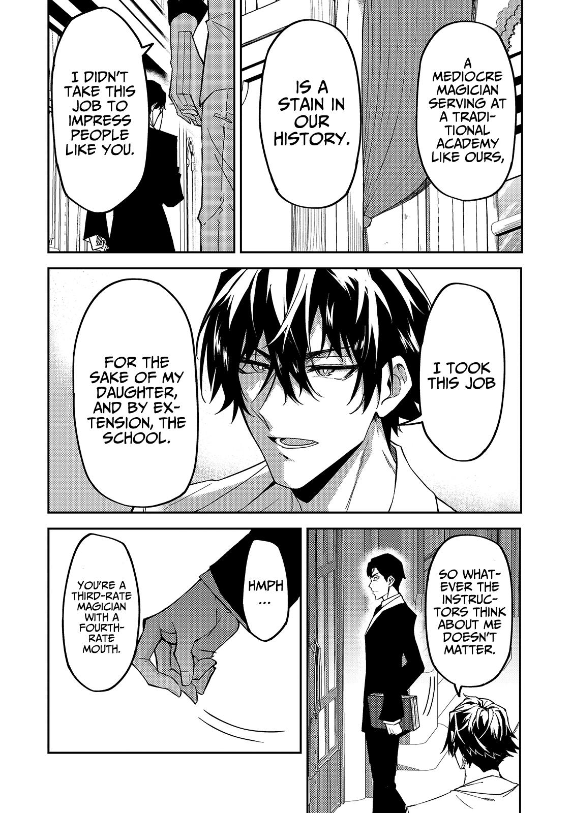 S Rank Boukensha de aru Ore no Musume-tachi Chapter 15 - Page 9