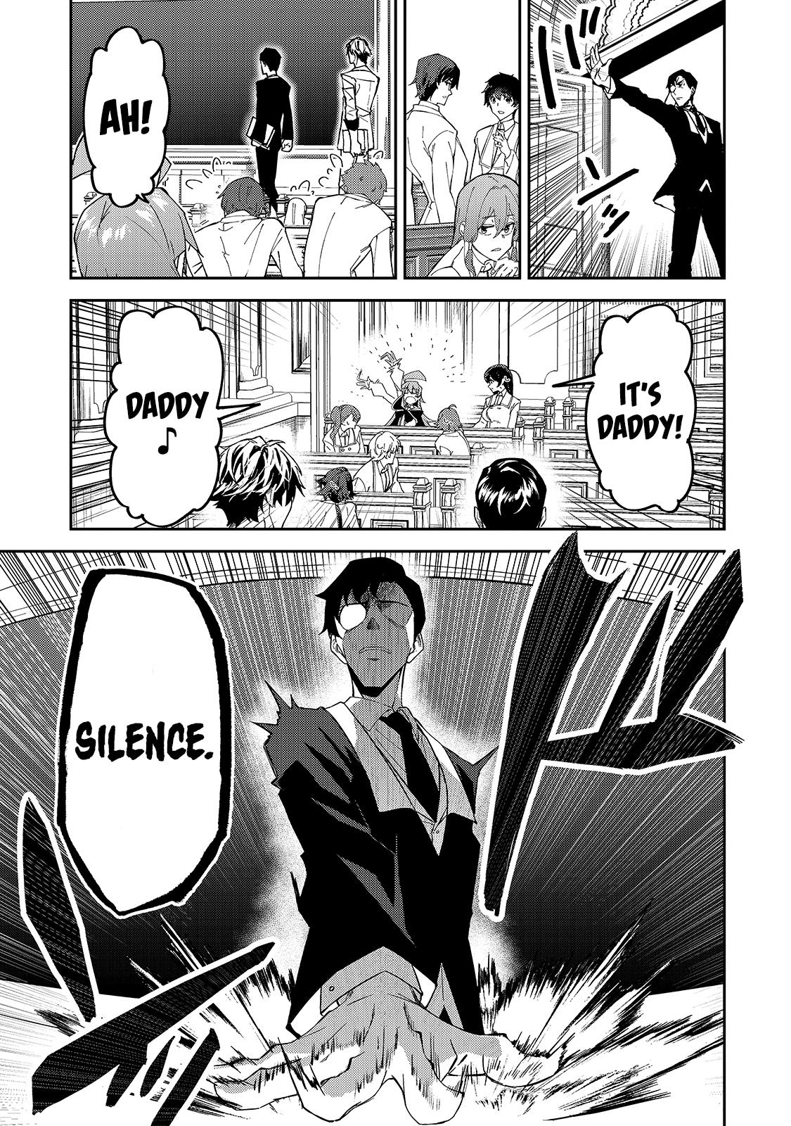 S Rank Boukensha de aru Ore no Musume-tachi Chapter 15 - Page 10