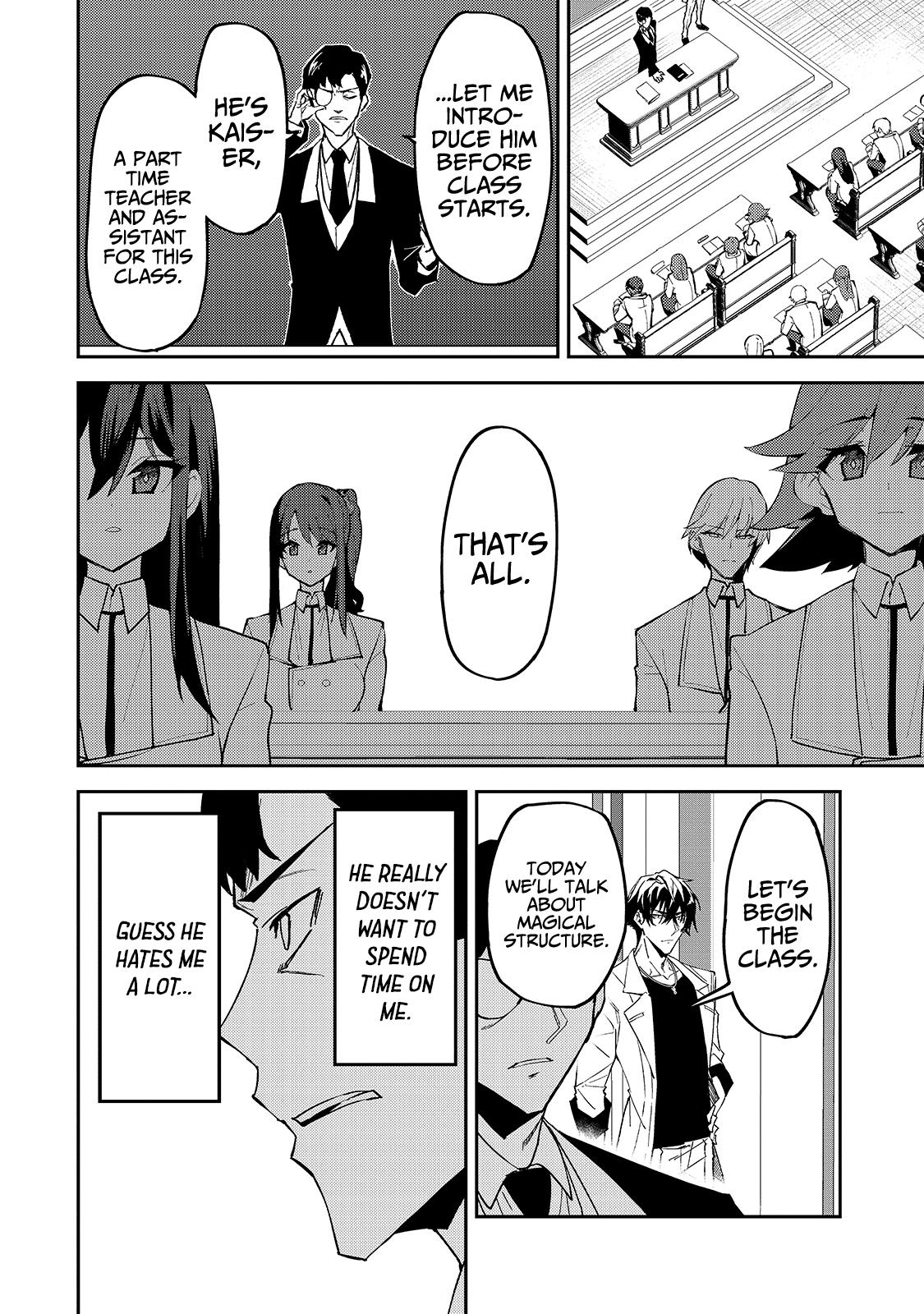 S Rank Boukensha de aru Ore no Musume-tachi Chapter 15 - Page 11