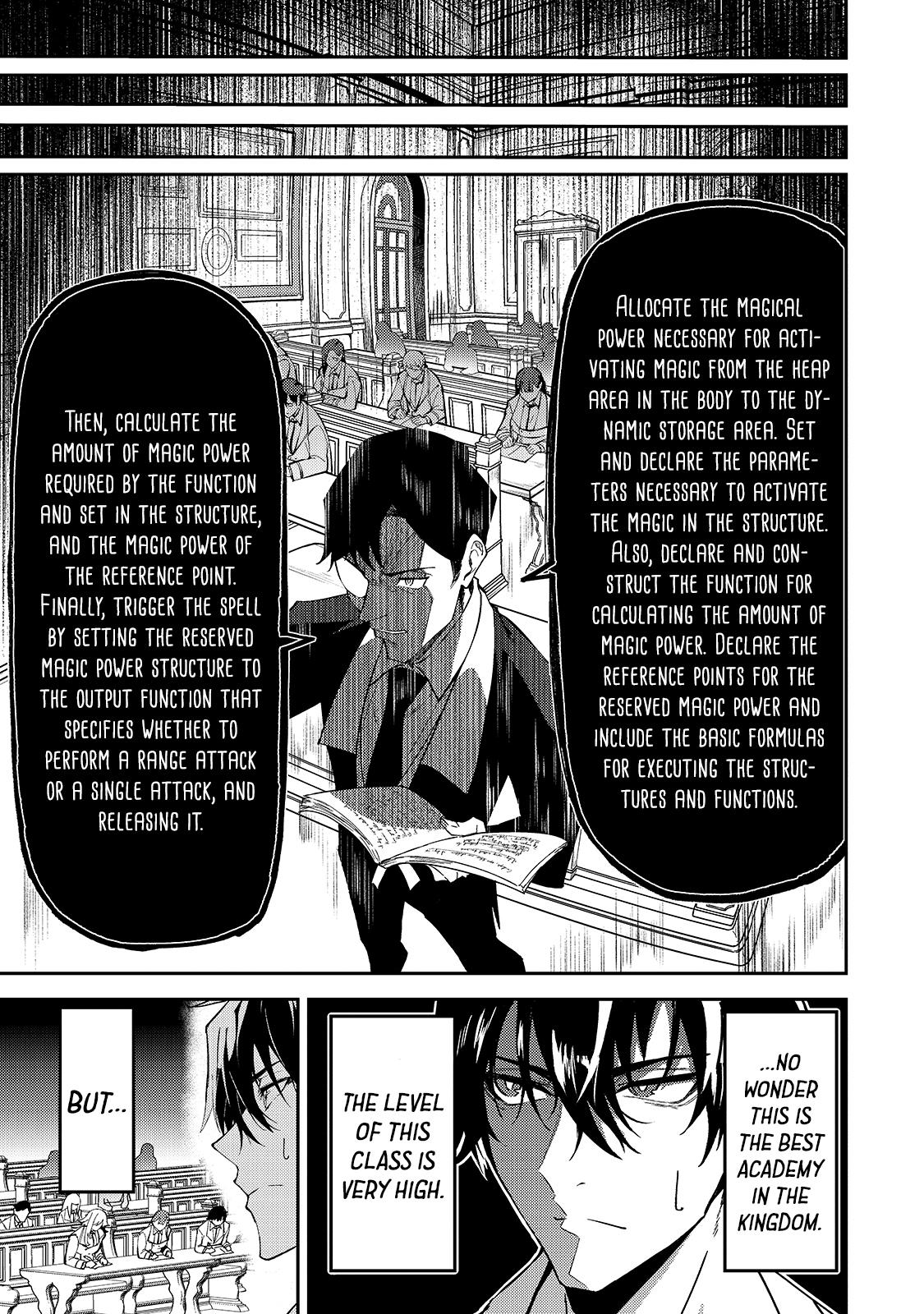 S Rank Boukensha de aru Ore no Musume-tachi Chapter 15 - Page 12