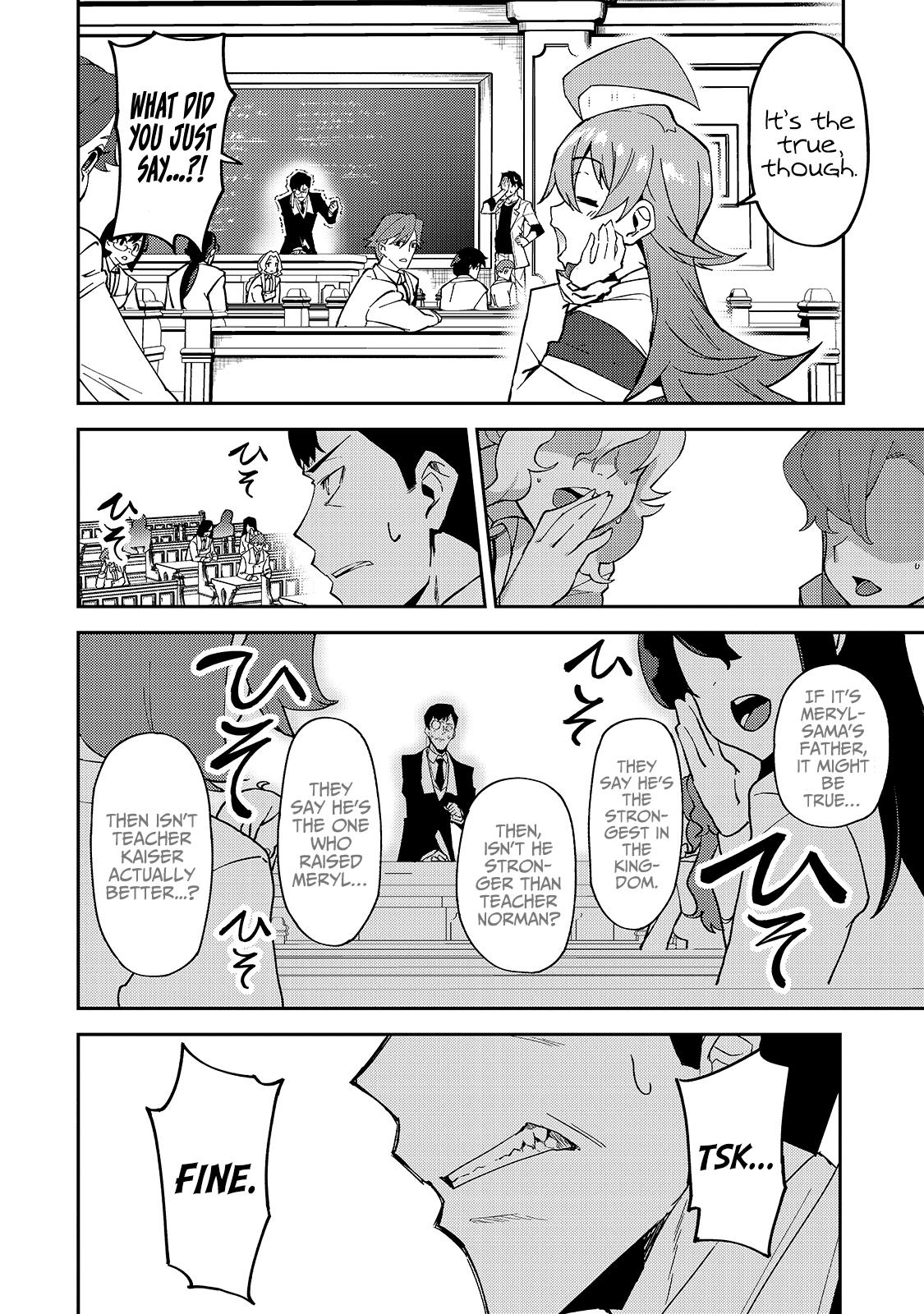 S Rank Boukensha de aru Ore no Musume-tachi Chapter 15 - Page 15