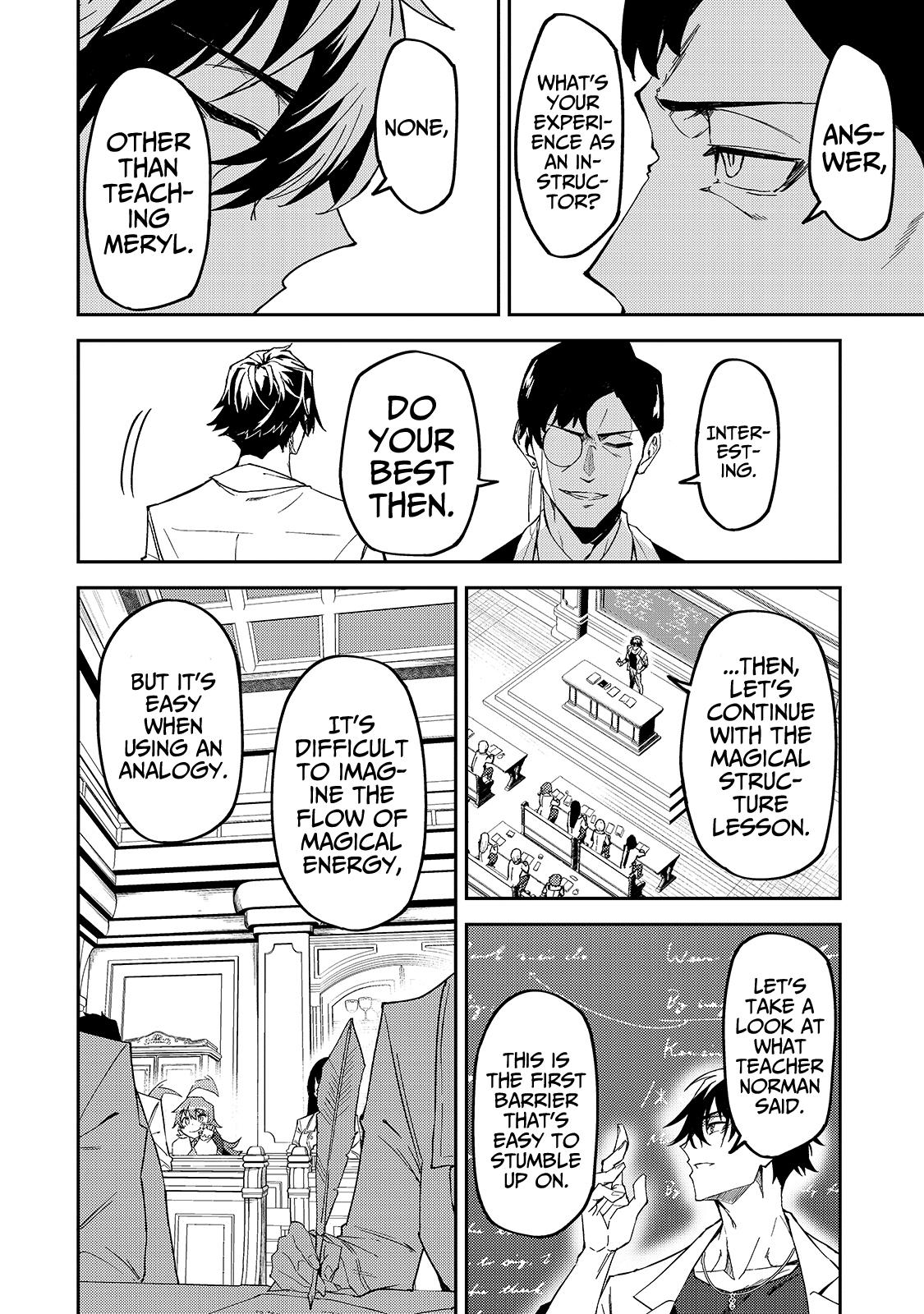 S Rank Boukensha de aru Ore no Musume-tachi Chapter 15 - Page 17