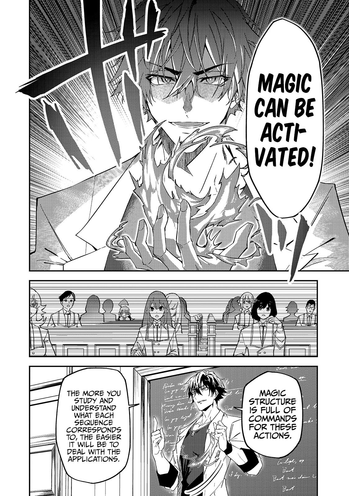 S Rank Boukensha de aru Ore no Musume-tachi Chapter 15 - Page 19