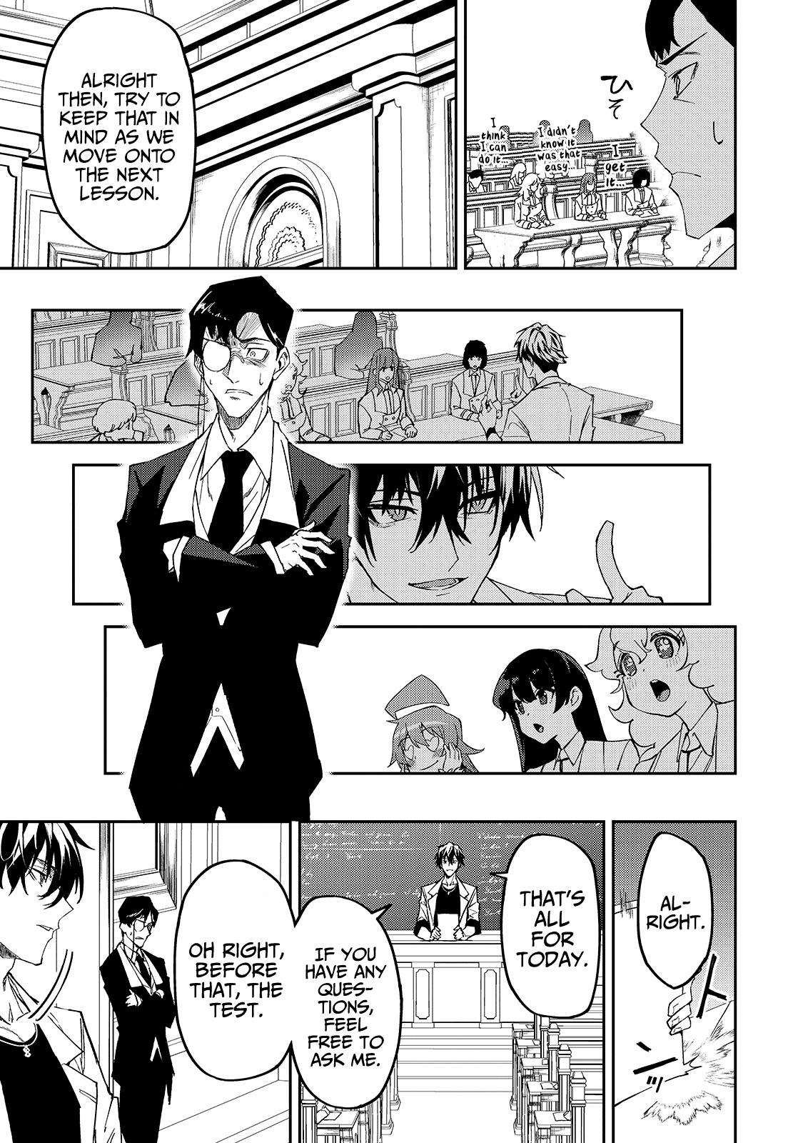 S Rank Boukensha de aru Ore no Musume-tachi Chapter 15 - Page 20