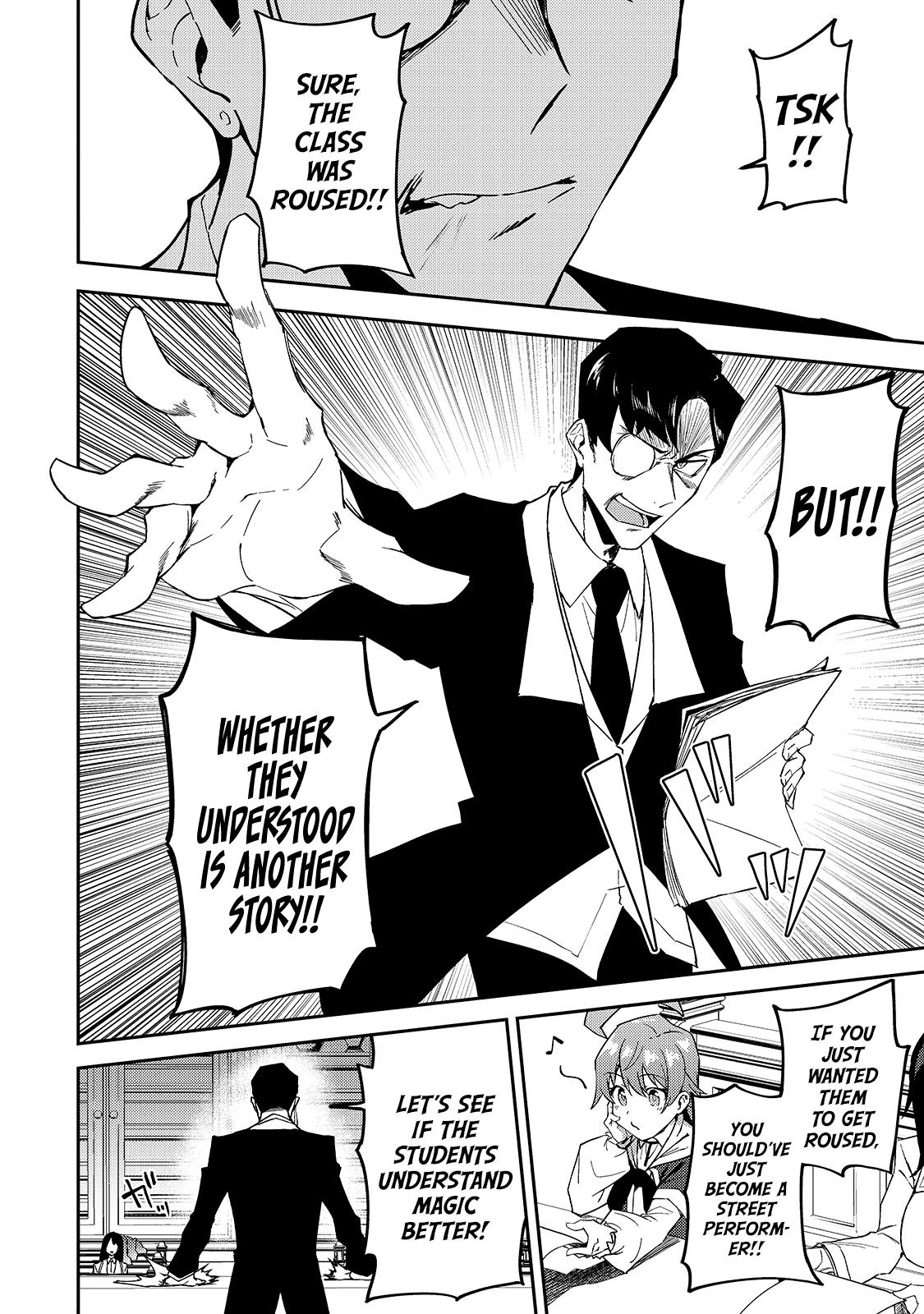 S Rank Boukensha de aru Ore no Musume-tachi Chapter 15 - Page 21