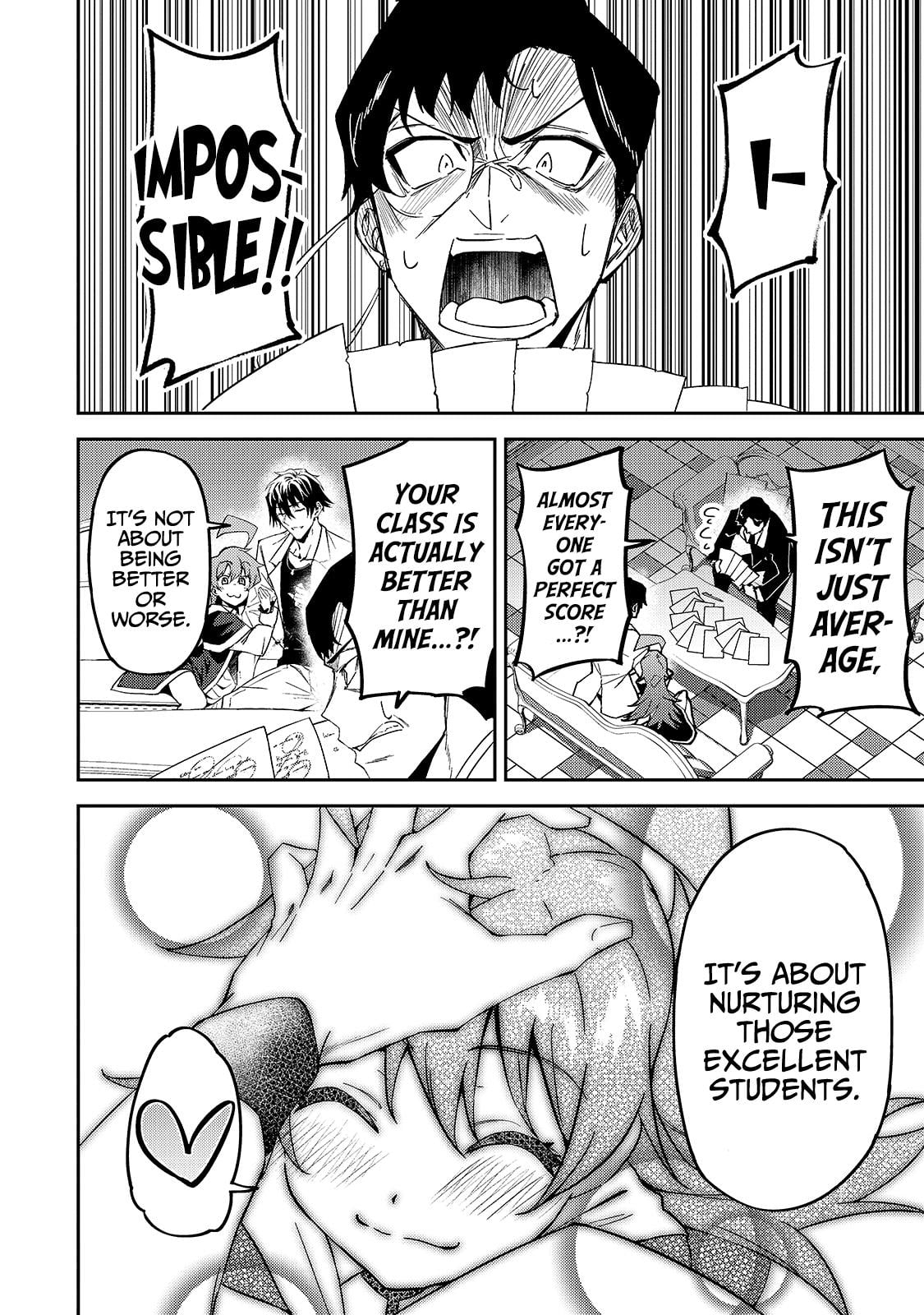 S Rank Boukensha de aru Ore no Musume-tachi Chapter 15 - Page 23