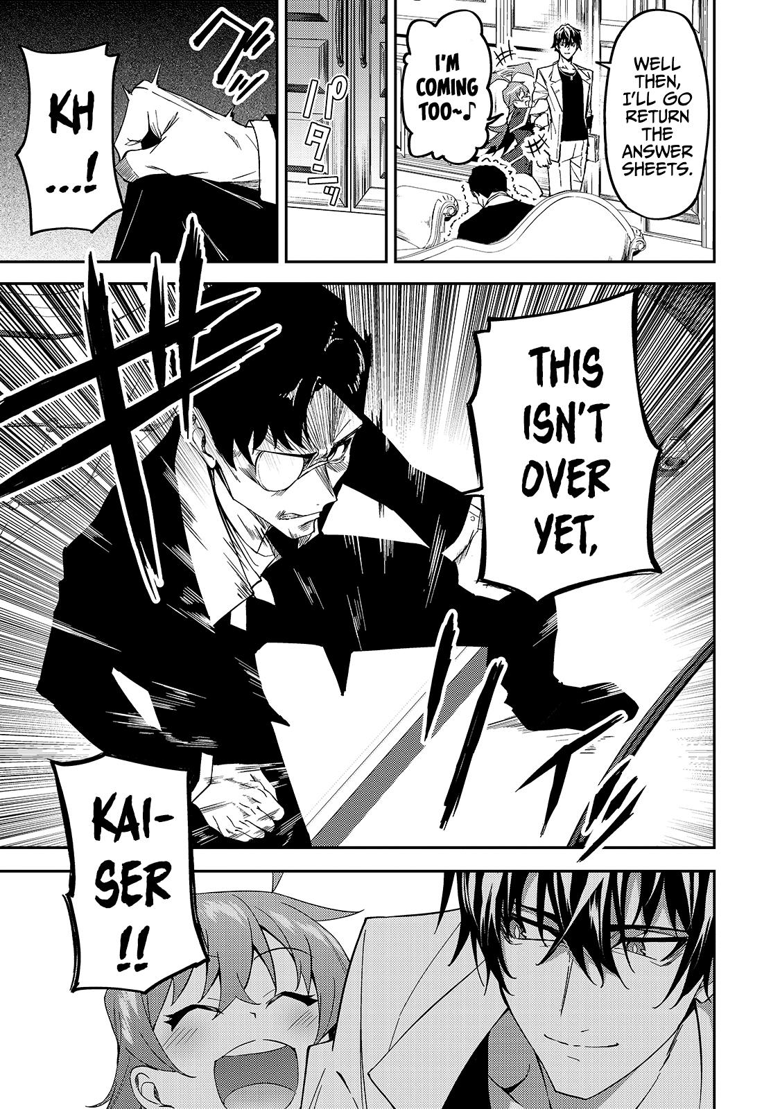 S Rank Boukensha de aru Ore no Musume-tachi Chapter 15 - Page 24