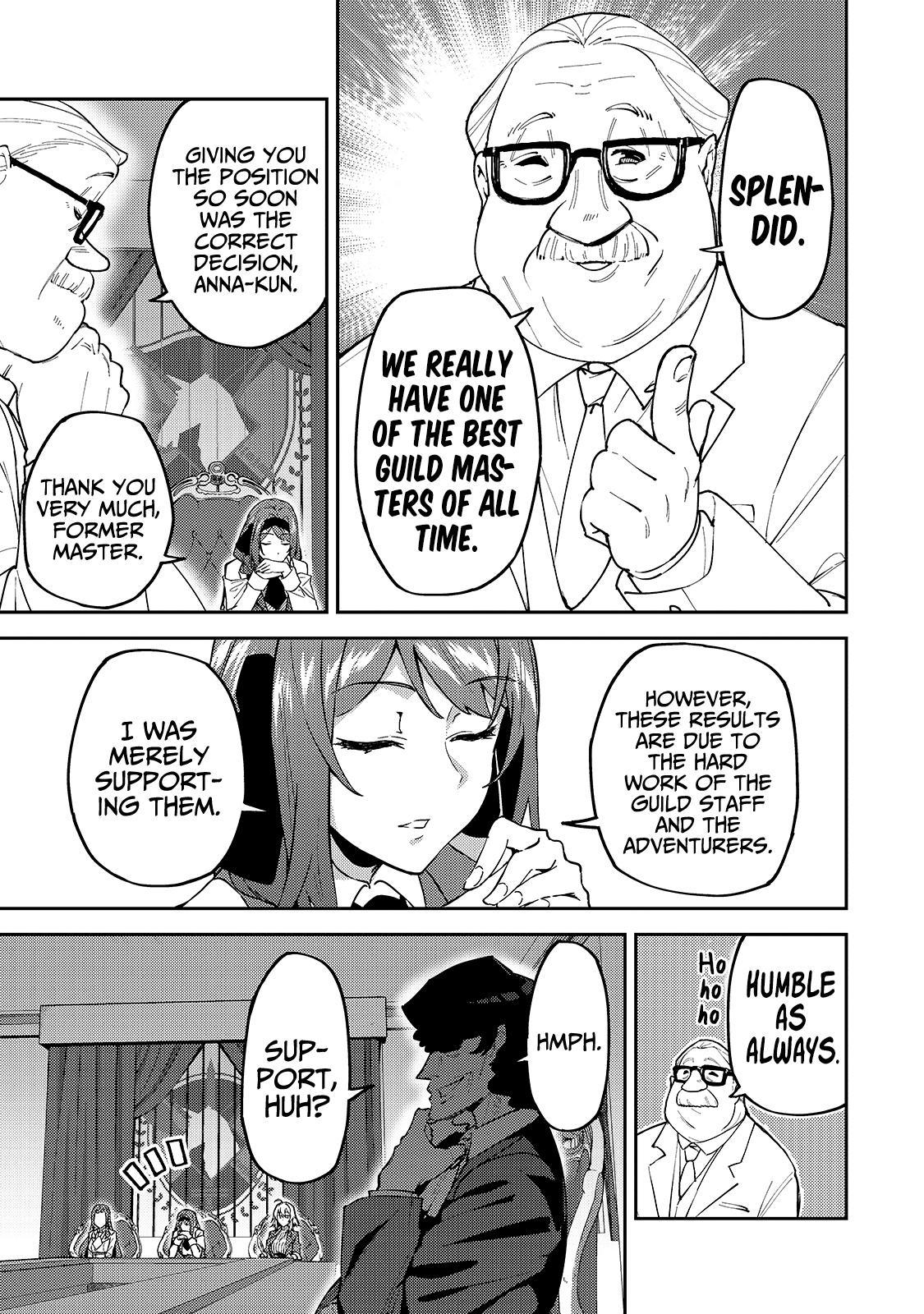 S Rank Boukensha de aru Ore no Musume-tachi Chapter 16 - Page 4