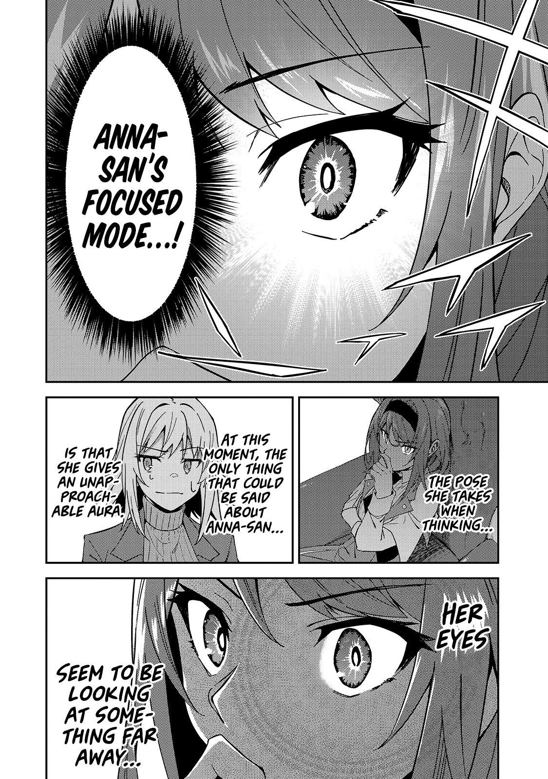 S Rank Boukensha de aru Ore no Musume-tachi Chapter 16 - Page 9