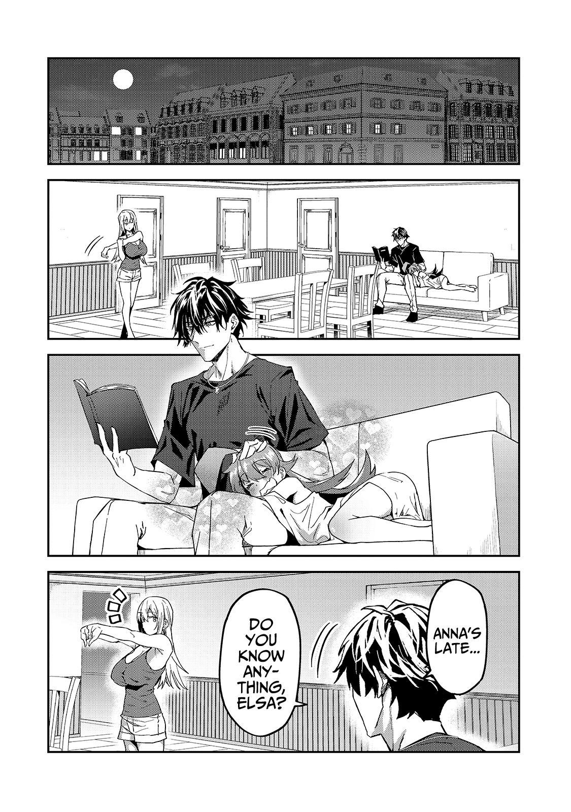 S Rank Boukensha de aru Ore no Musume-tachi Chapter 16 - Page 13