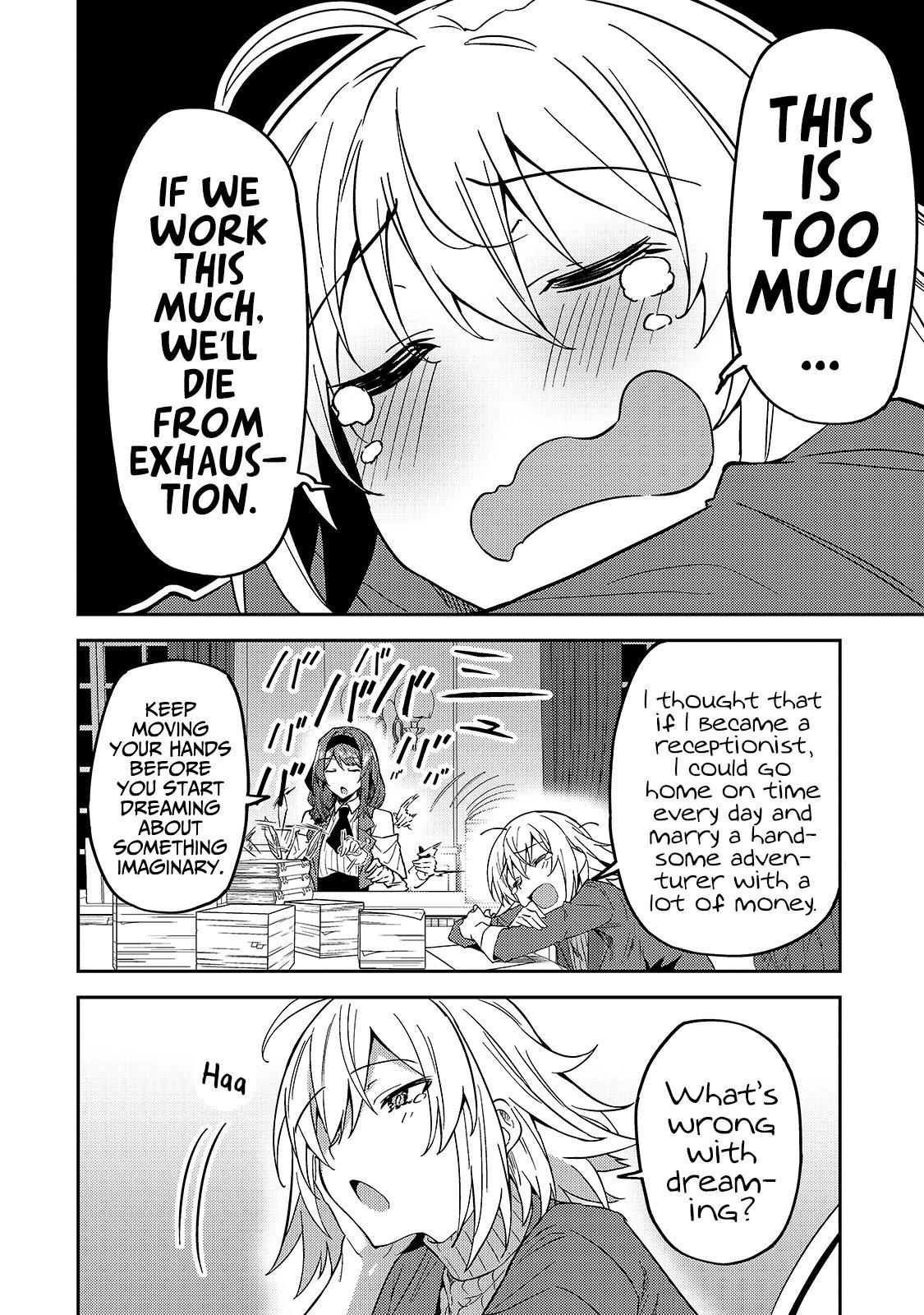 S Rank Boukensha de aru Ore no Musume-tachi Chapter 16 - Page 15