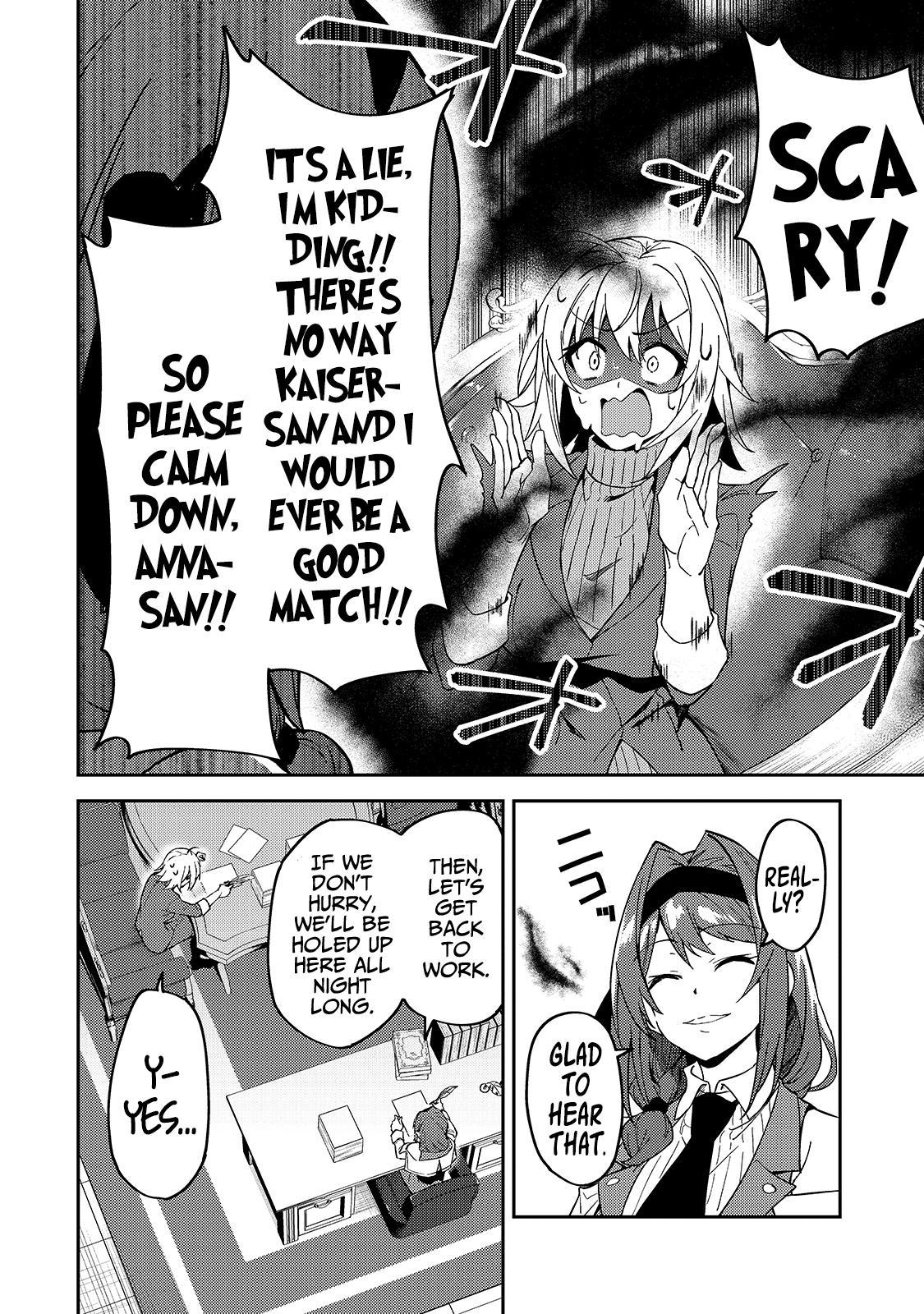 S Rank Boukensha de aru Ore no Musume-tachi Chapter 16 - Page 17