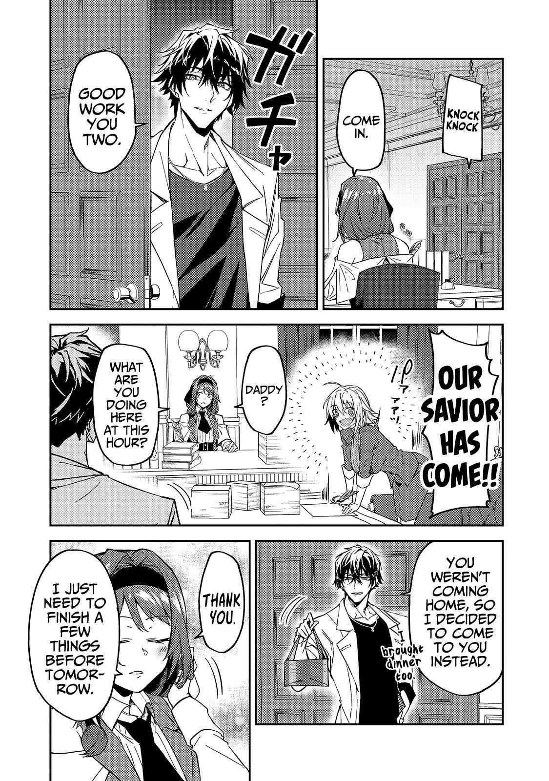 S Rank Boukensha de aru Ore no Musume-tachi Chapter 16 - Page 18