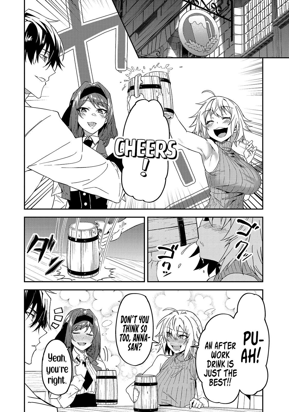 S Rank Boukensha de aru Ore no Musume-tachi Chapter 16 - Page 23