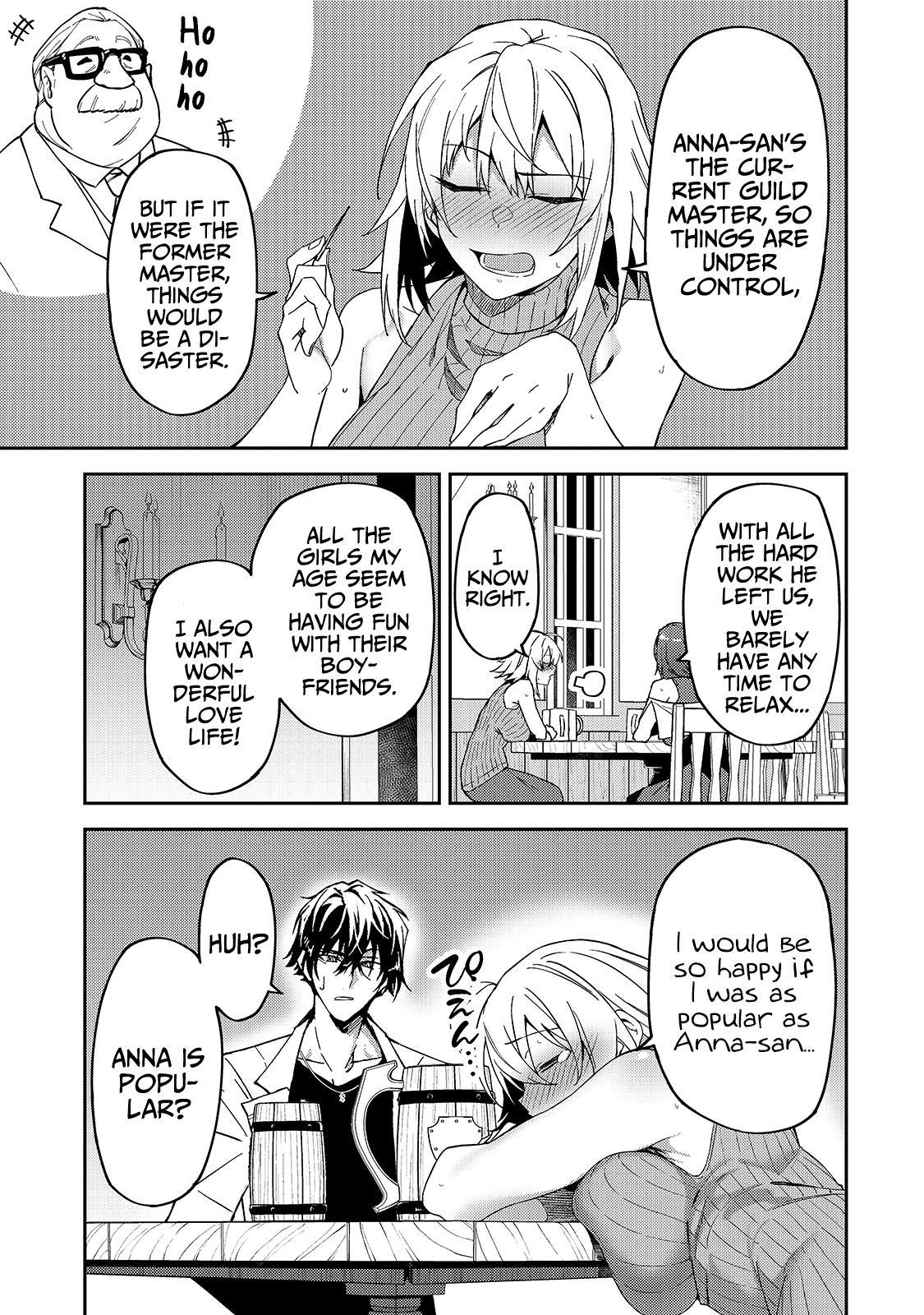 S Rank Boukensha de aru Ore no Musume-tachi Chapter 16 - Page 26