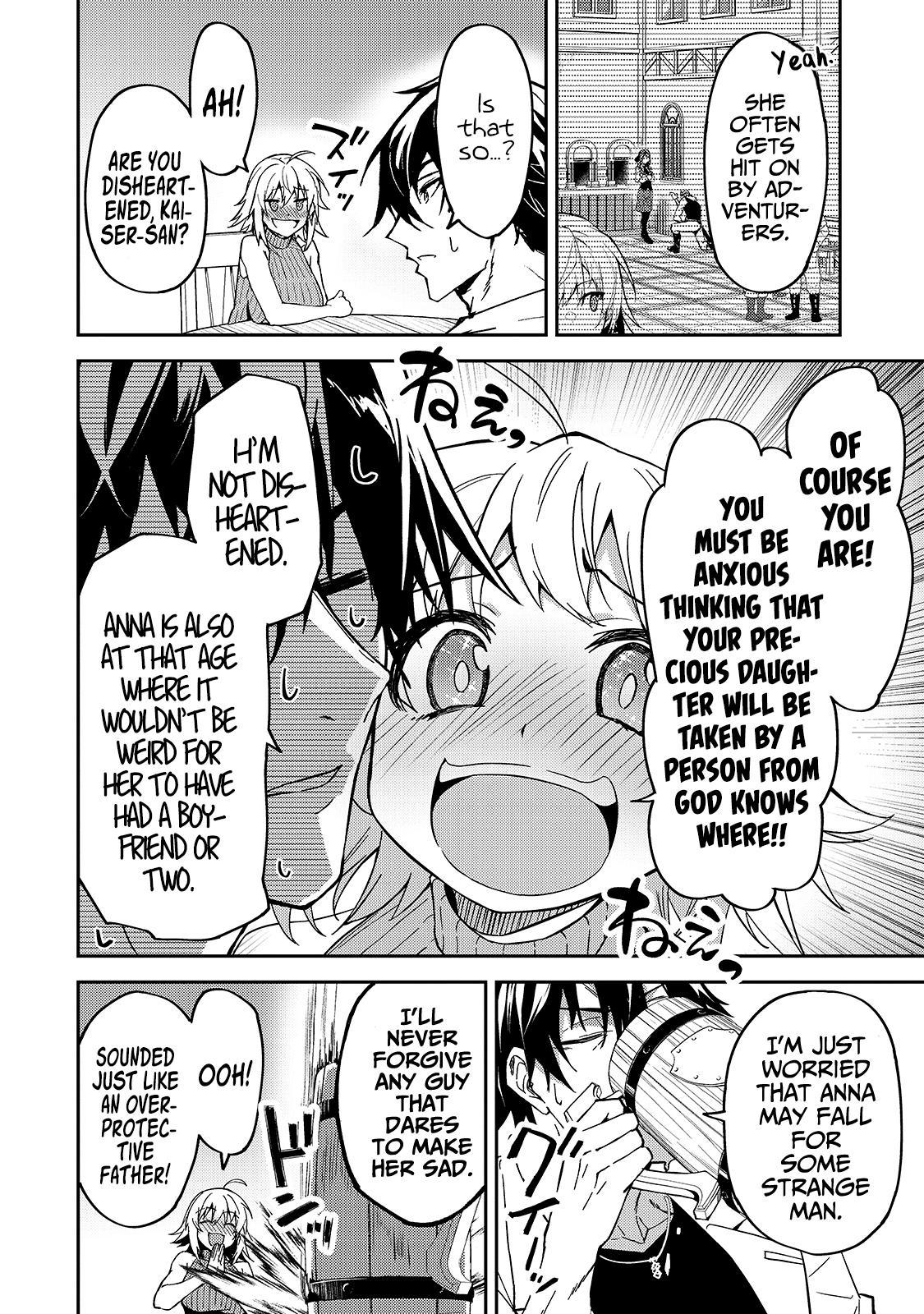 S Rank Boukensha de aru Ore no Musume-tachi Chapter 16 - Page 27