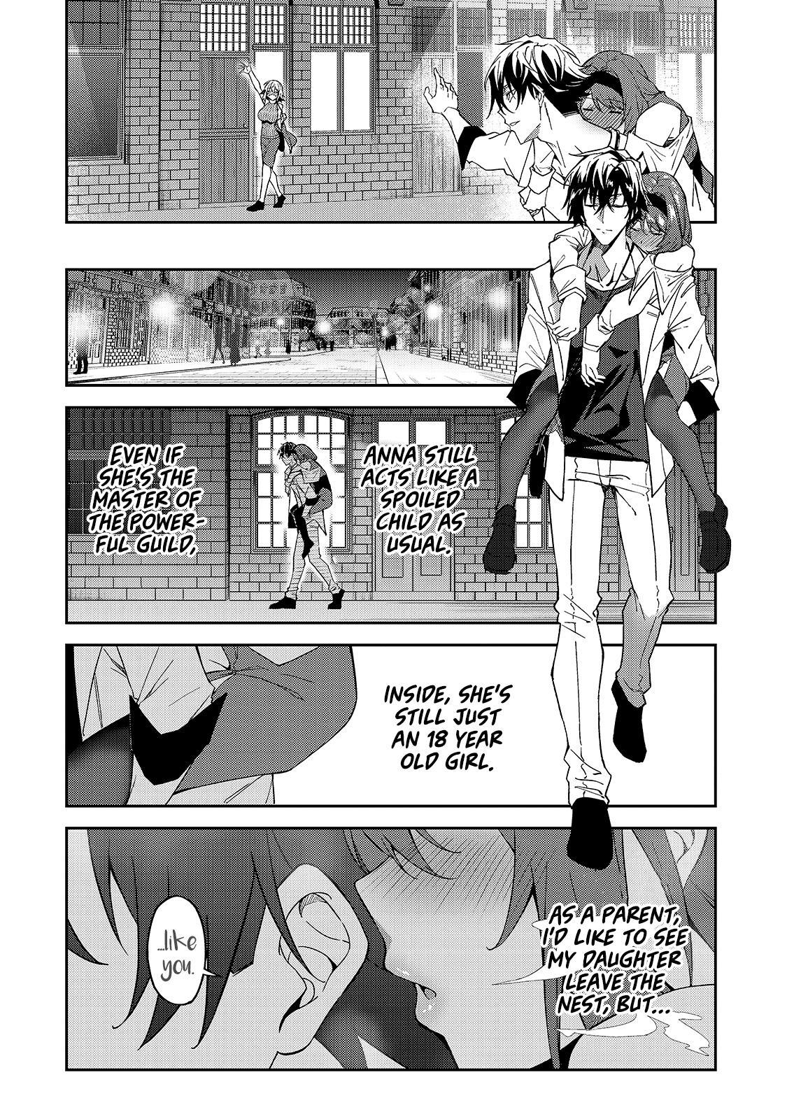 S Rank Boukensha de aru Ore no Musume-tachi Chapter 16 - Page 31