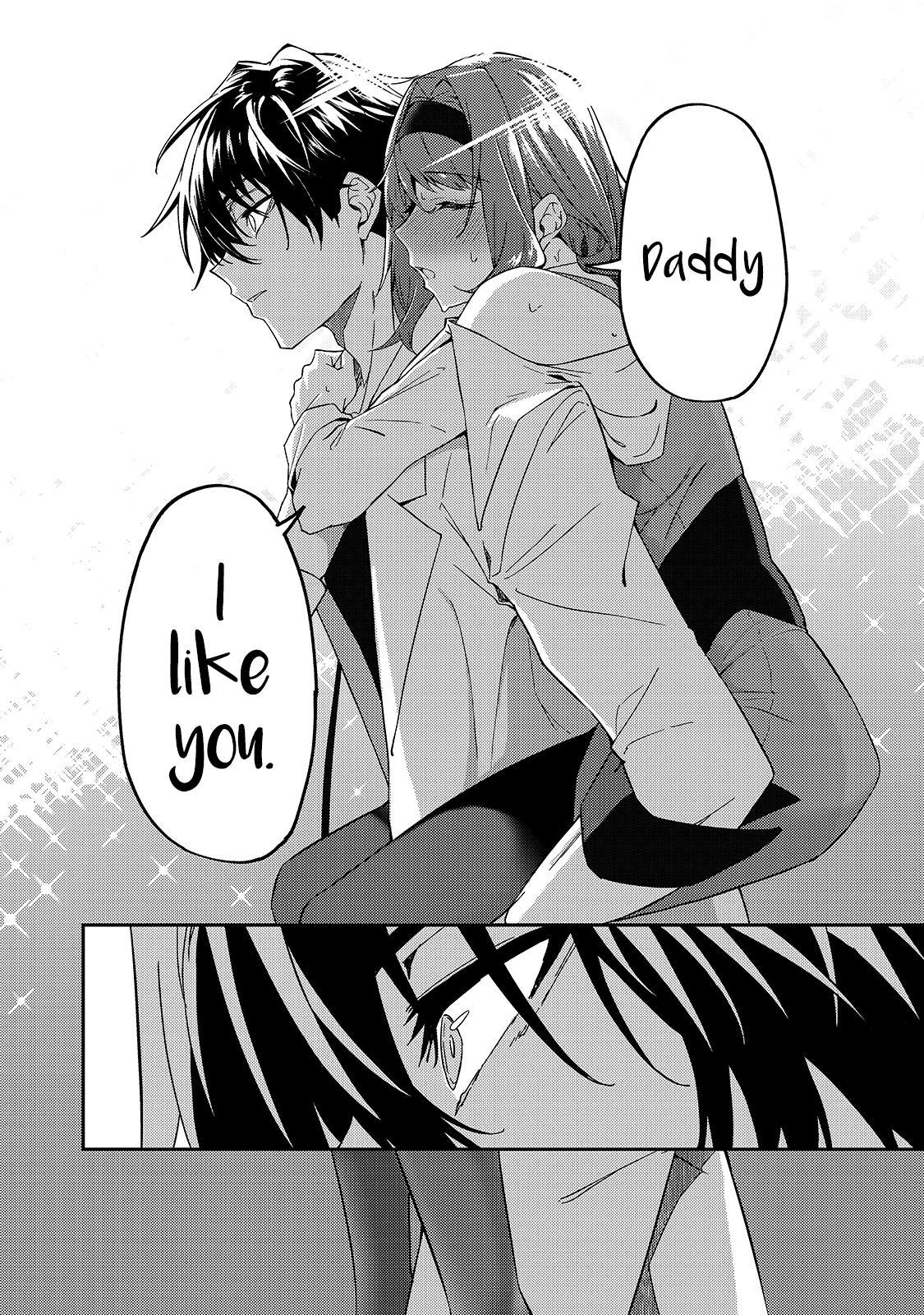 S Rank Boukensha de aru Ore no Musume-tachi Chapter 16 - Page 32