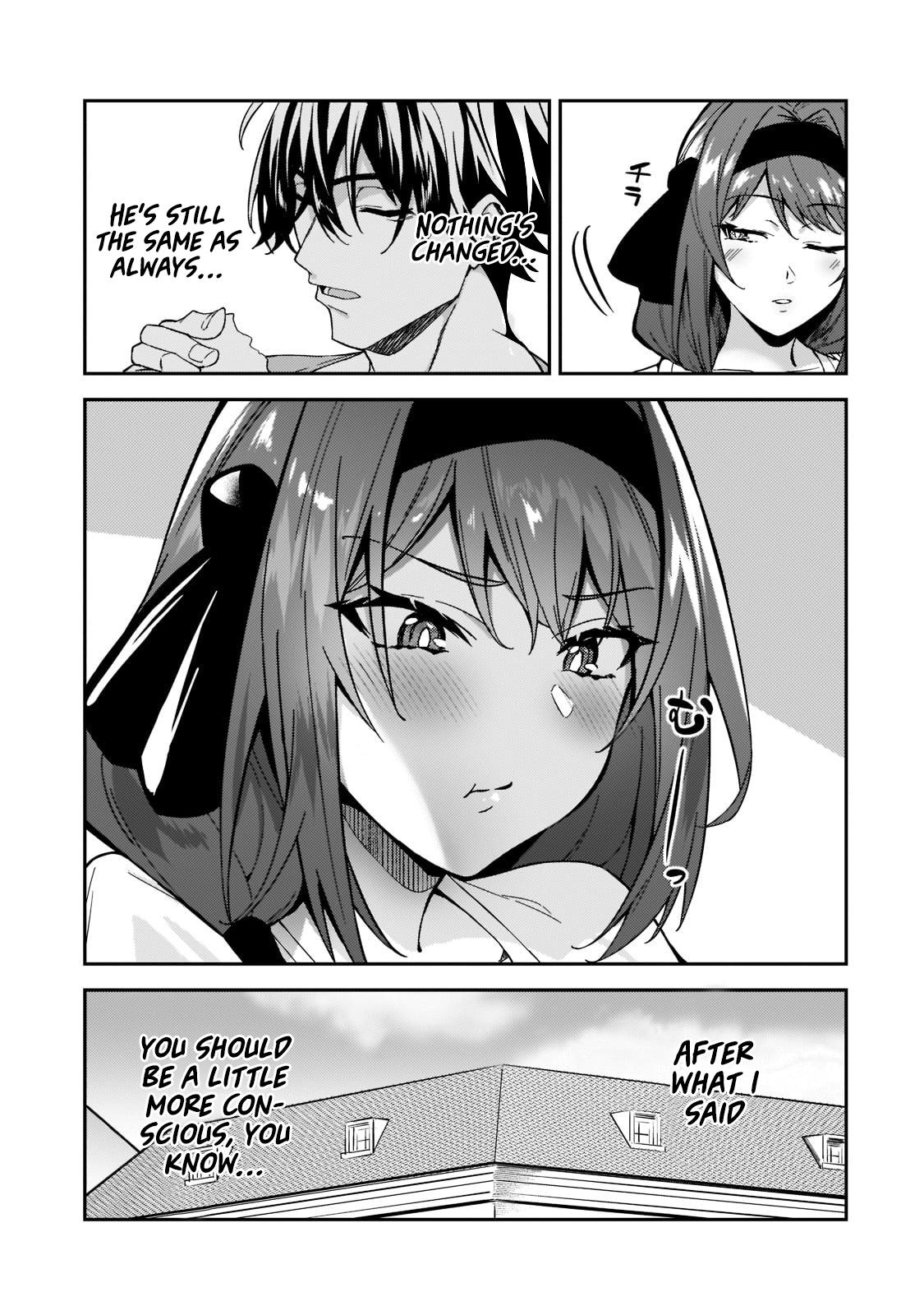 S Rank Boukensha de aru Ore no Musume-tachi Chapter 17 - Page 8