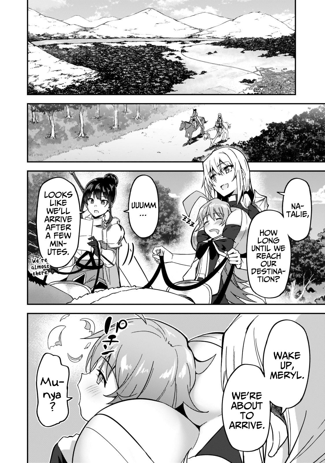 S Rank Boukensha de aru Ore no Musume-tachi Chapter 17 - Page 9