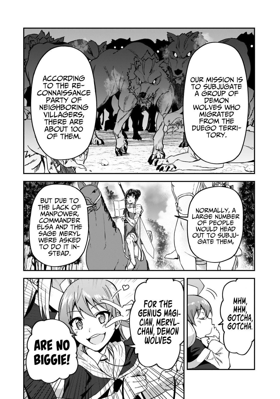 S Rank Boukensha de aru Ore no Musume-tachi Chapter 17 - Page 11