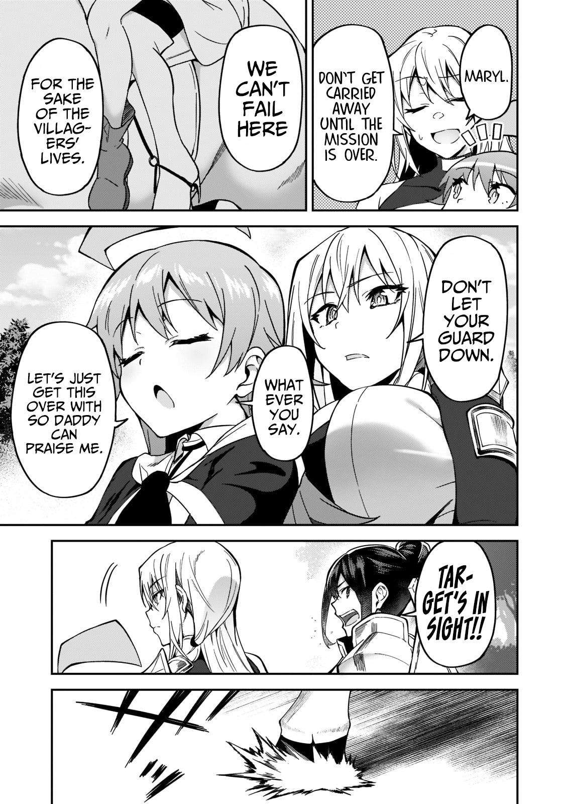 S Rank Boukensha de aru Ore no Musume-tachi Chapter 17 - Page 12