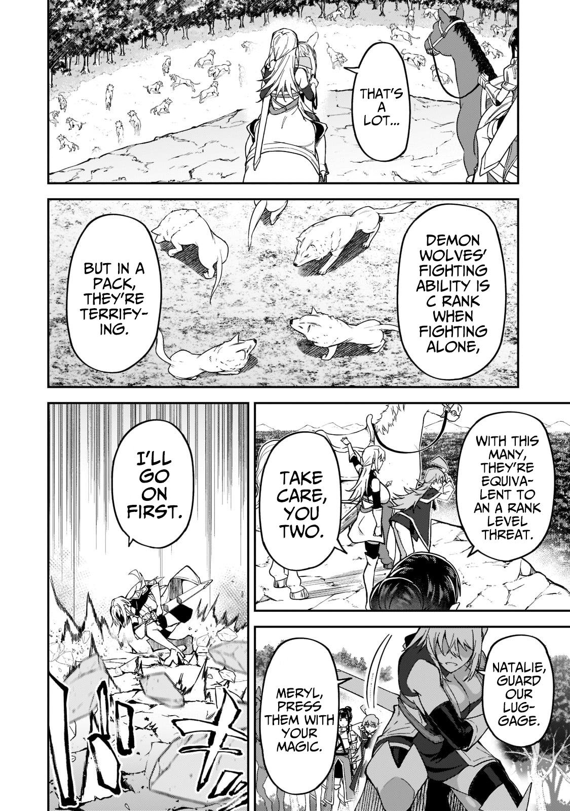 S Rank Boukensha de aru Ore no Musume-tachi Chapter 17 - Page 13