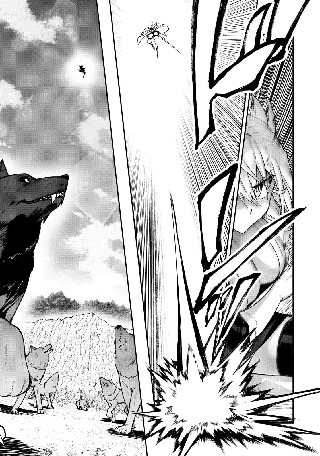 S Rank Boukensha de aru Ore no Musume-tachi Chapter 17 - Page 14