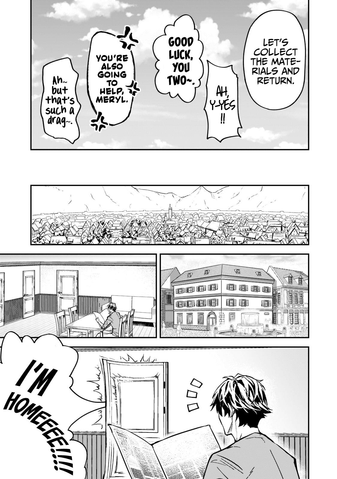 S Rank Boukensha de aru Ore no Musume-tachi Chapter 17 - Page 26