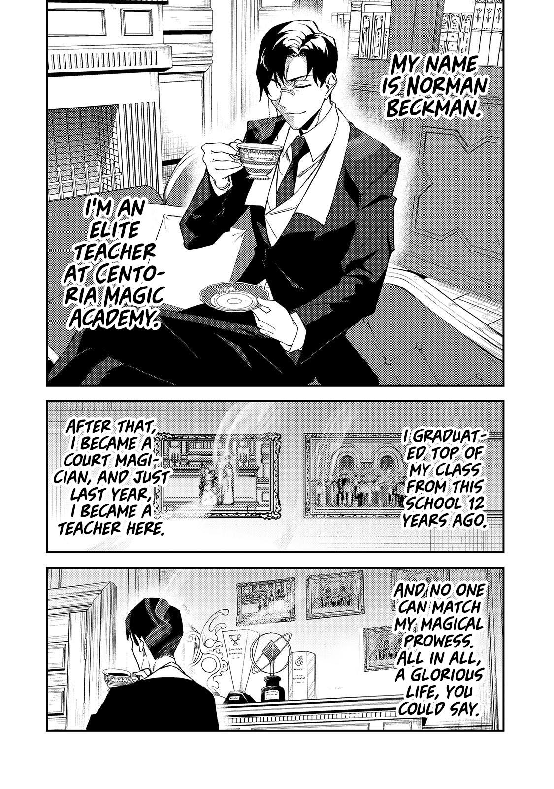 S Rank Boukensha de aru Ore no Musume-tachi Chapter 18 - Page 4