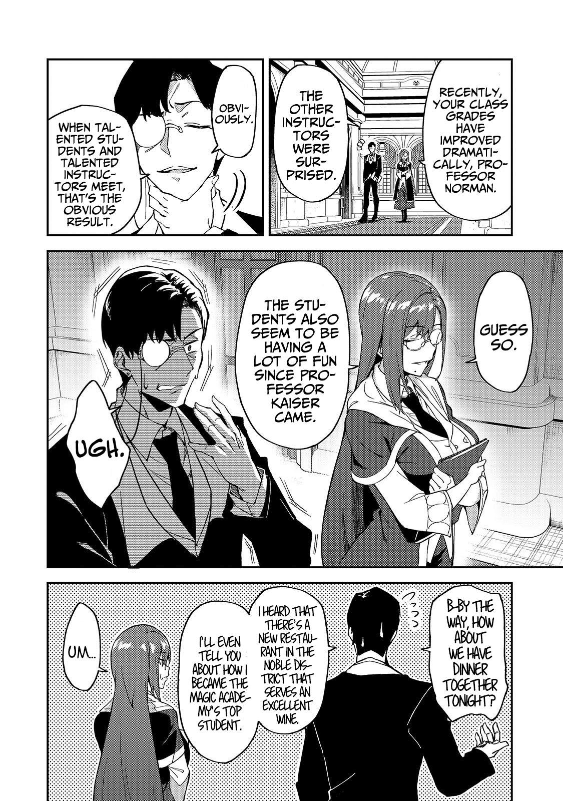 S Rank Boukensha de aru Ore no Musume-tachi Chapter 18 - Page 7