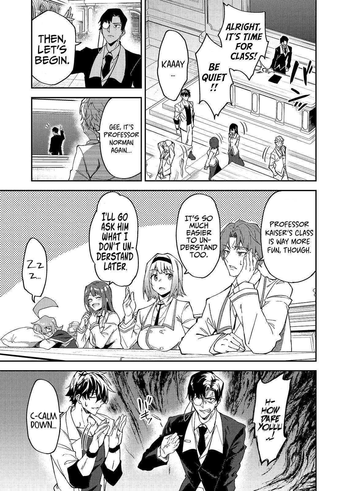 S Rank Boukensha de aru Ore no Musume-tachi Chapter 18 - Page 10