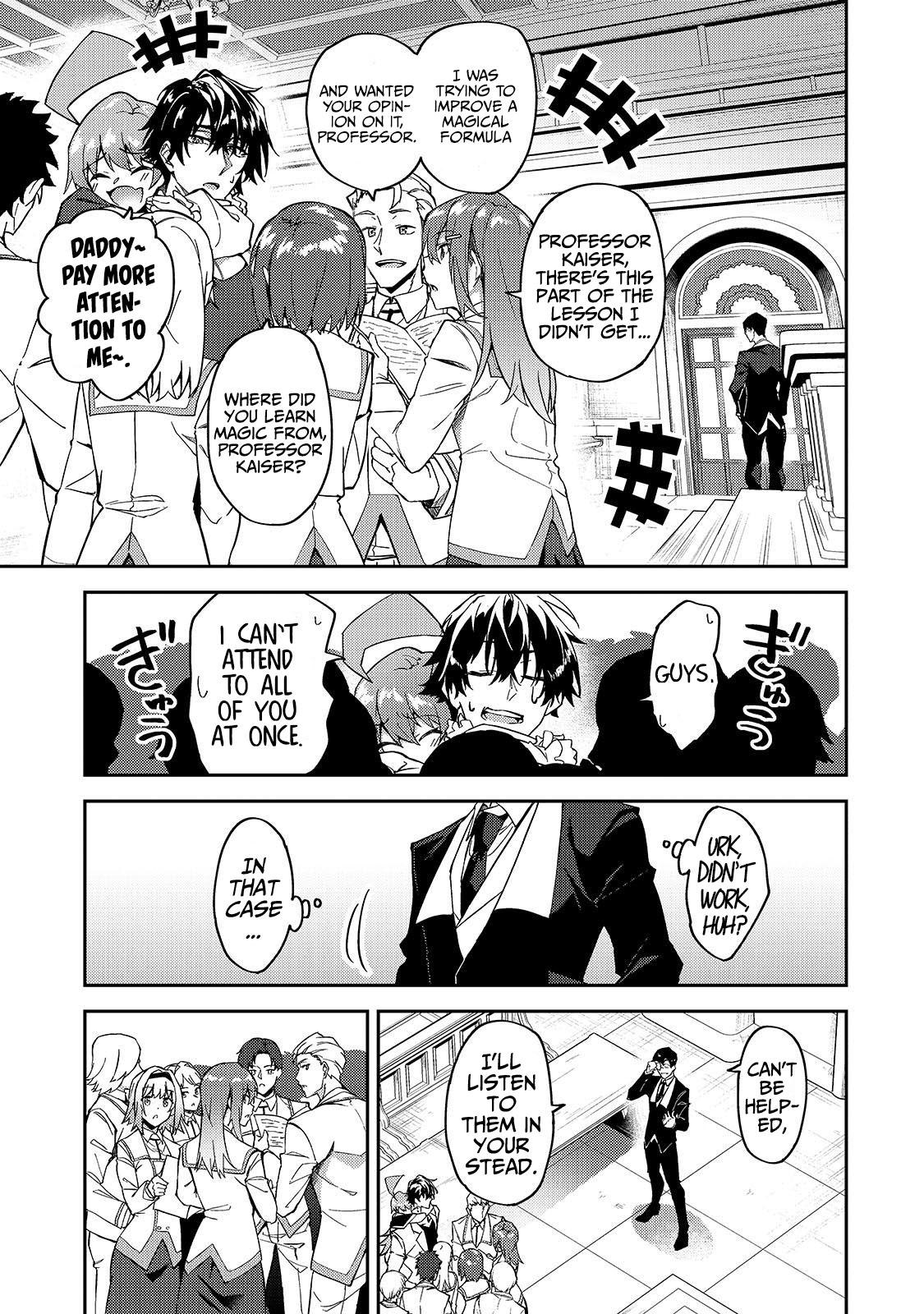 S Rank Boukensha de aru Ore no Musume-tachi Chapter 18 - Page 12