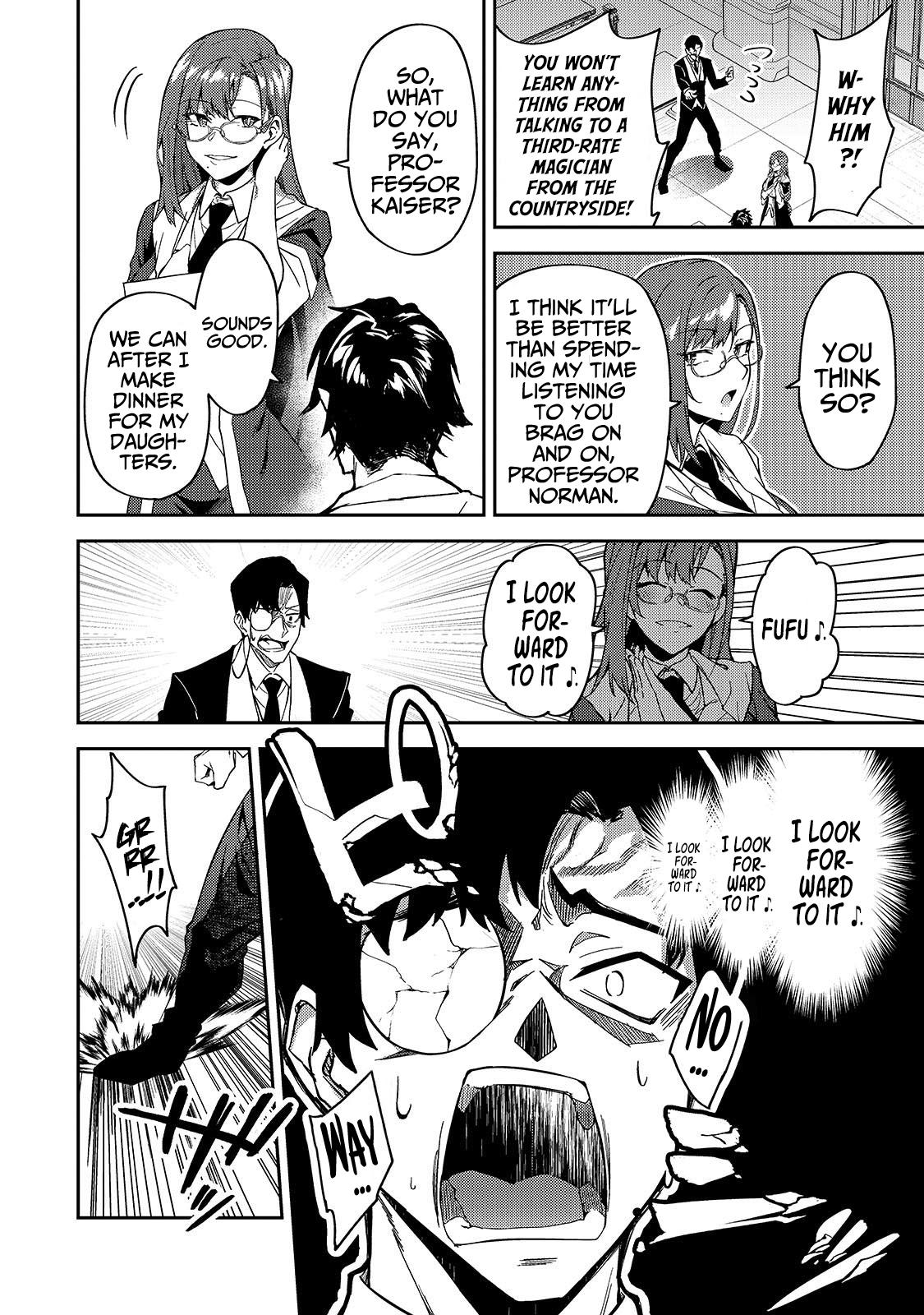 S Rank Boukensha de aru Ore no Musume-tachi Chapter 18 - Page 15