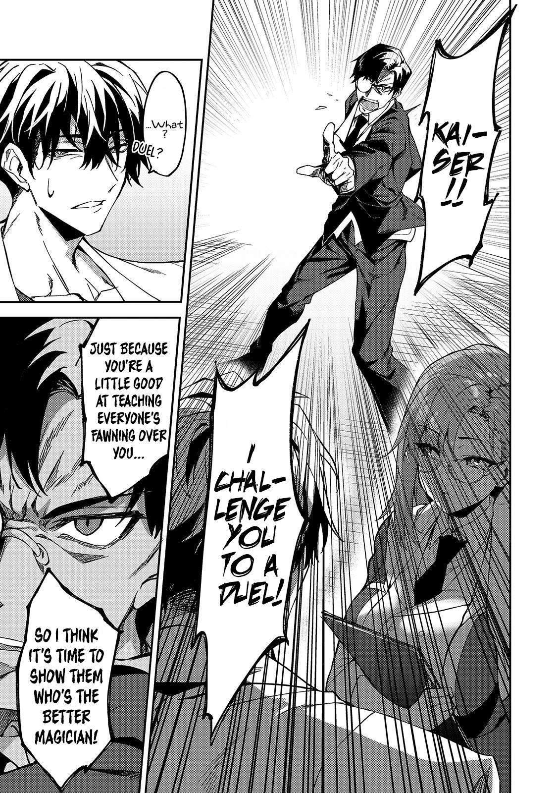 S Rank Boukensha de aru Ore no Musume-tachi Chapter 18 - Page 16