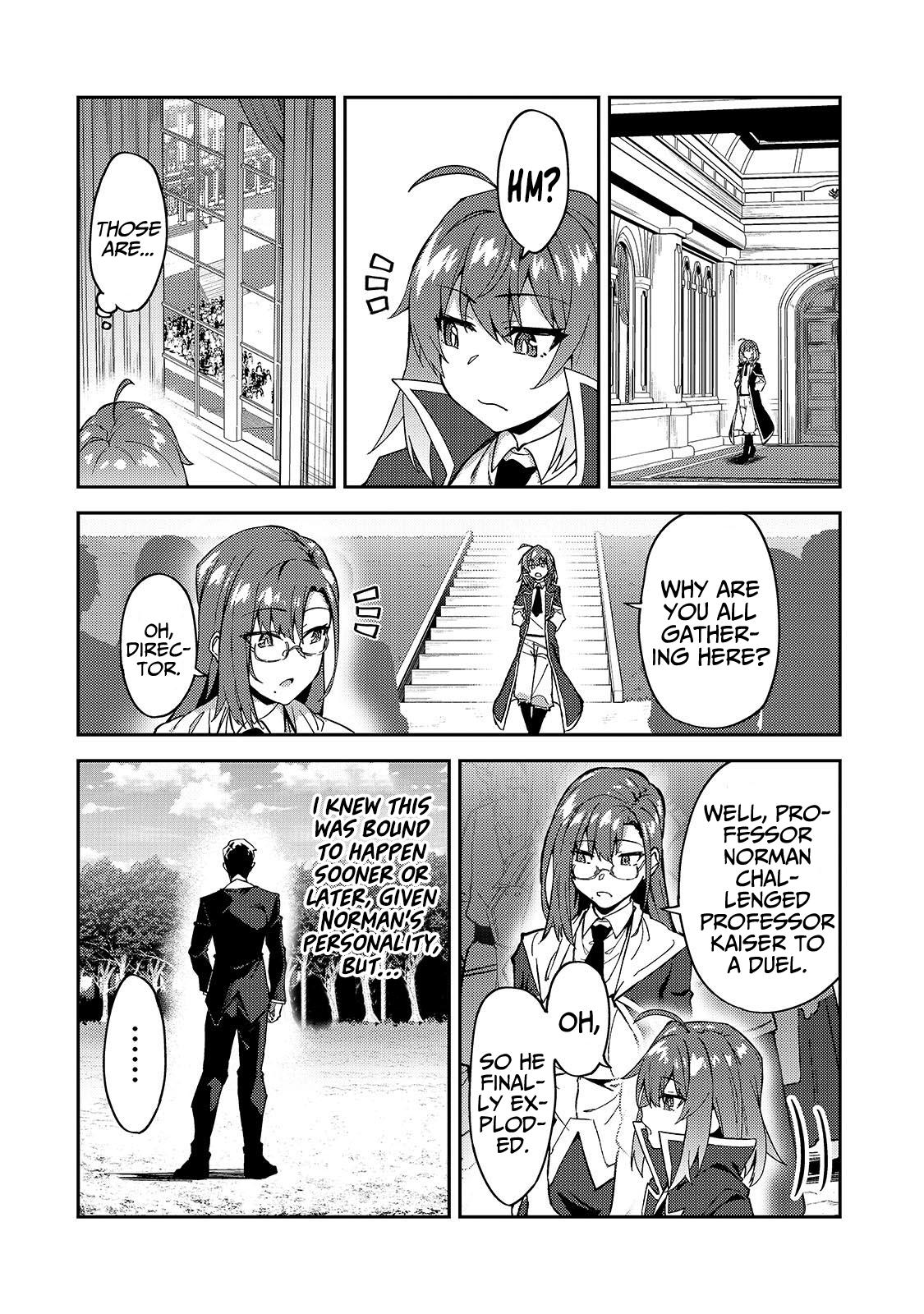 S Rank Boukensha de aru Ore no Musume-tachi Chapter 18 - Page 19