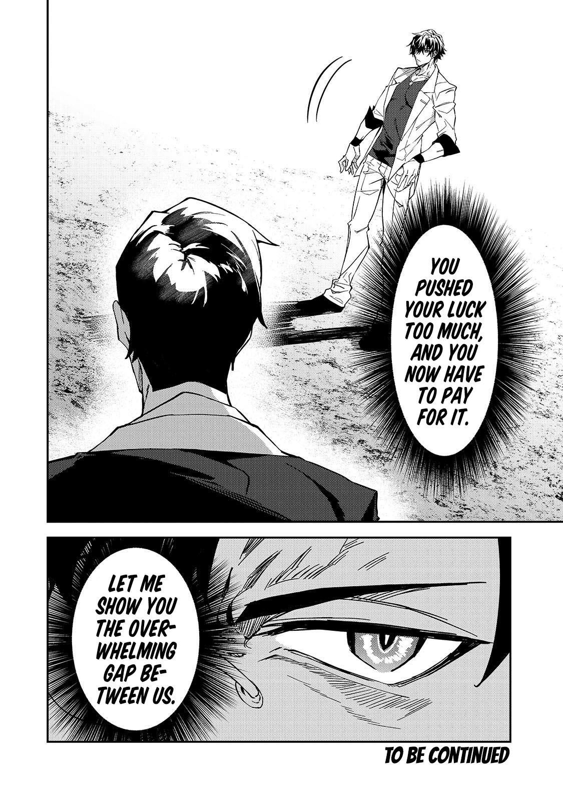 S Rank Boukensha de aru Ore no Musume-tachi Chapter 18 - Page 21