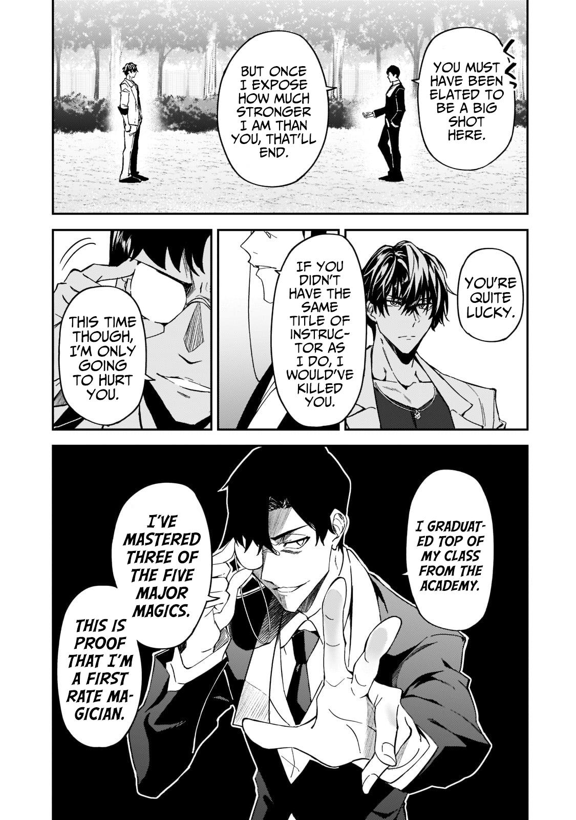 S Rank Boukensha de aru Ore no Musume-tachi Chapter 19 - Page 4