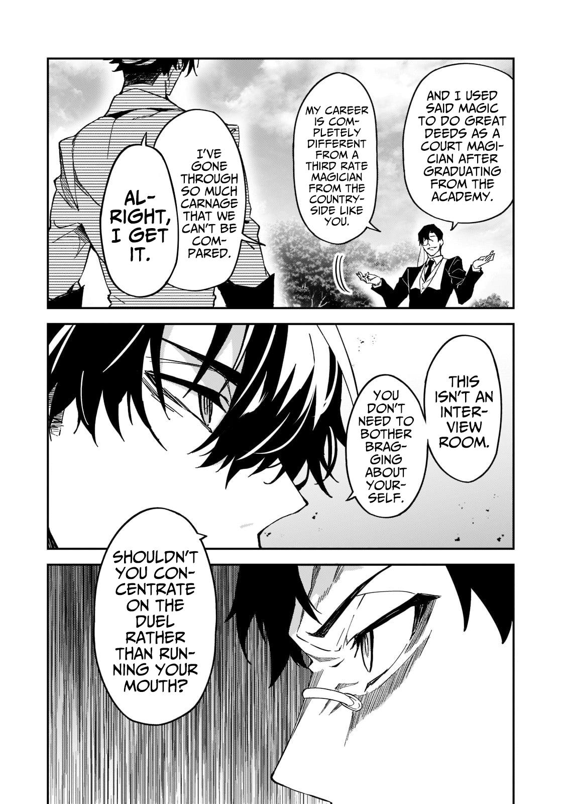 S Rank Boukensha de aru Ore no Musume-tachi Chapter 19 - Page 5