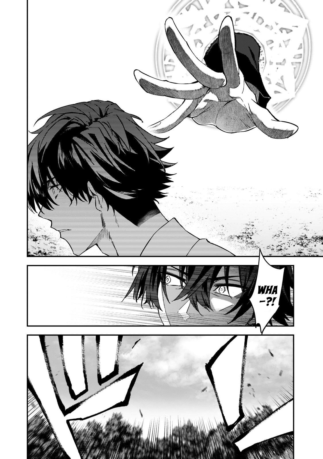 S Rank Boukensha de aru Ore no Musume-tachi Chapter 19 - Page 7