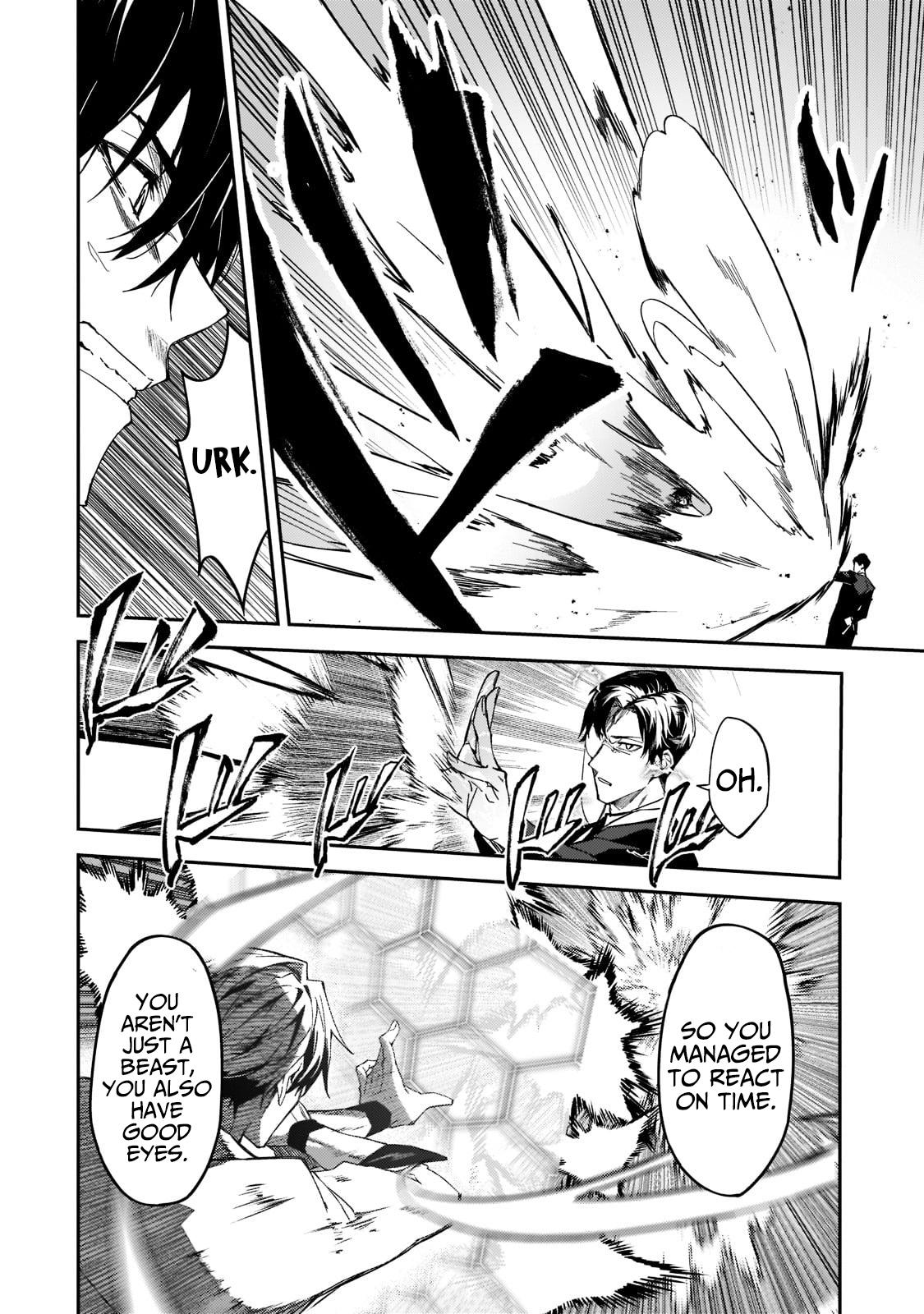 S Rank Boukensha de aru Ore no Musume-tachi Chapter 19 - Page 13