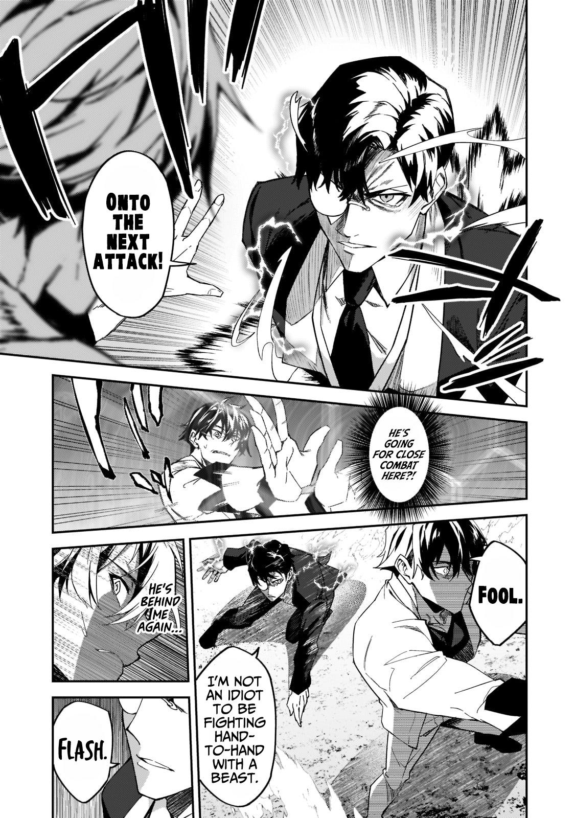 S Rank Boukensha de aru Ore no Musume-tachi Chapter 19 - Page 14