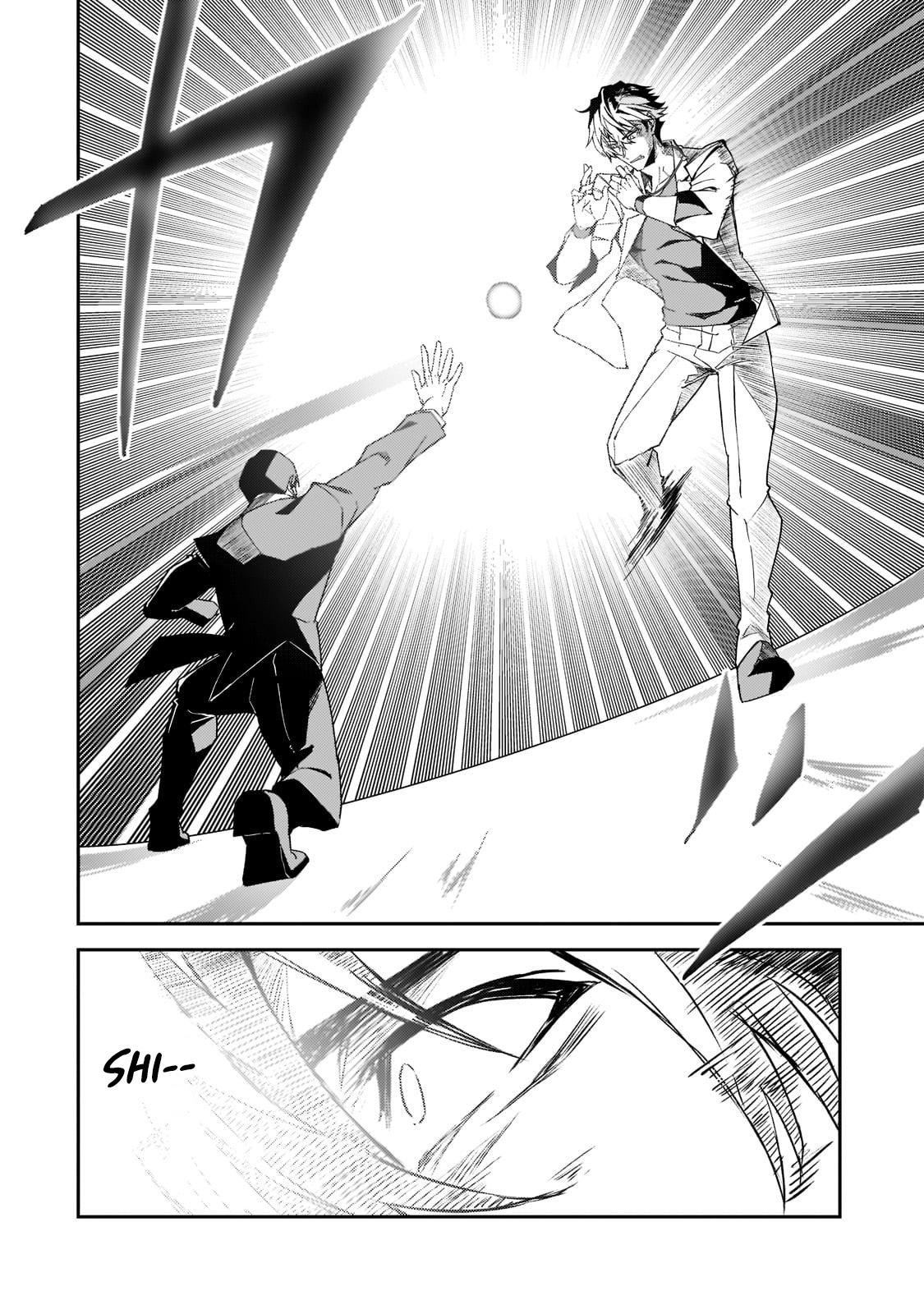 S Rank Boukensha de aru Ore no Musume-tachi Chapter 19 - Page 15